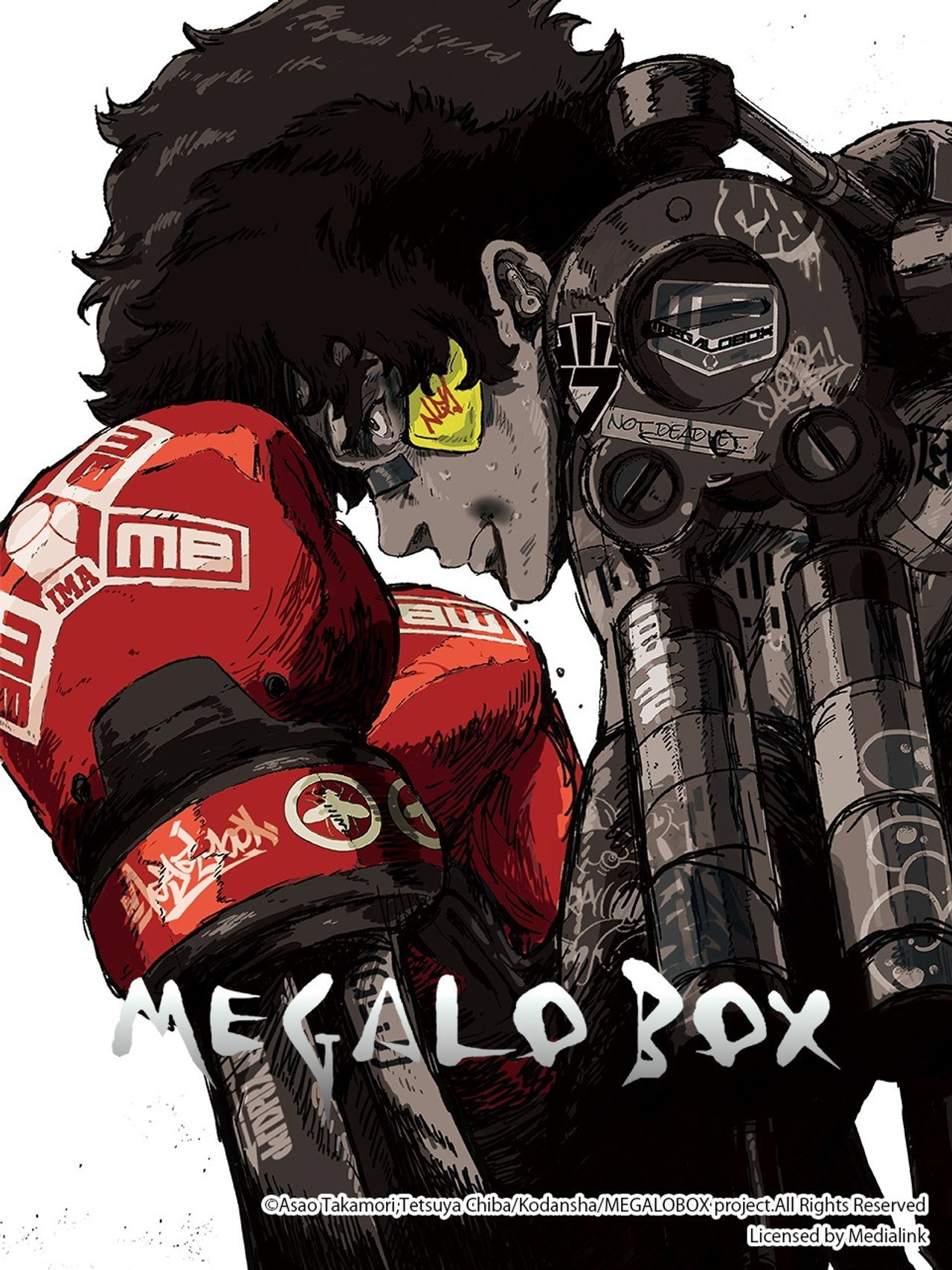 Pôster de Megalo Box