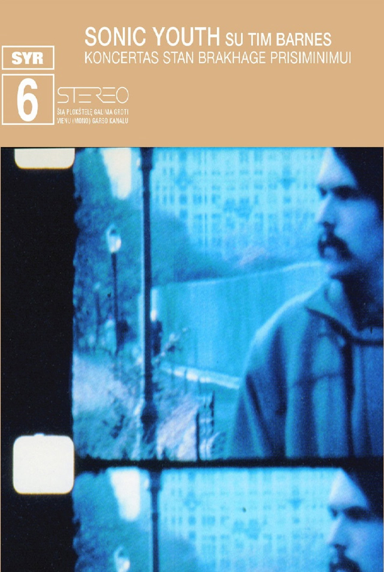 Pôster de Sonic Youth: Koncertas Stan Brakhage Prisiminimui (April 12, 2003)