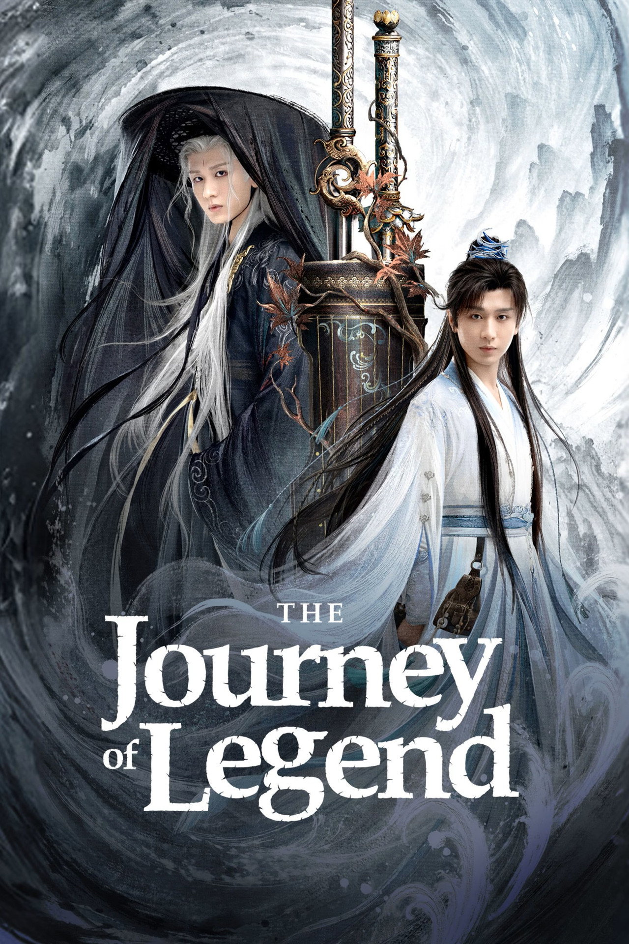 Pôster de The Journey of Legend