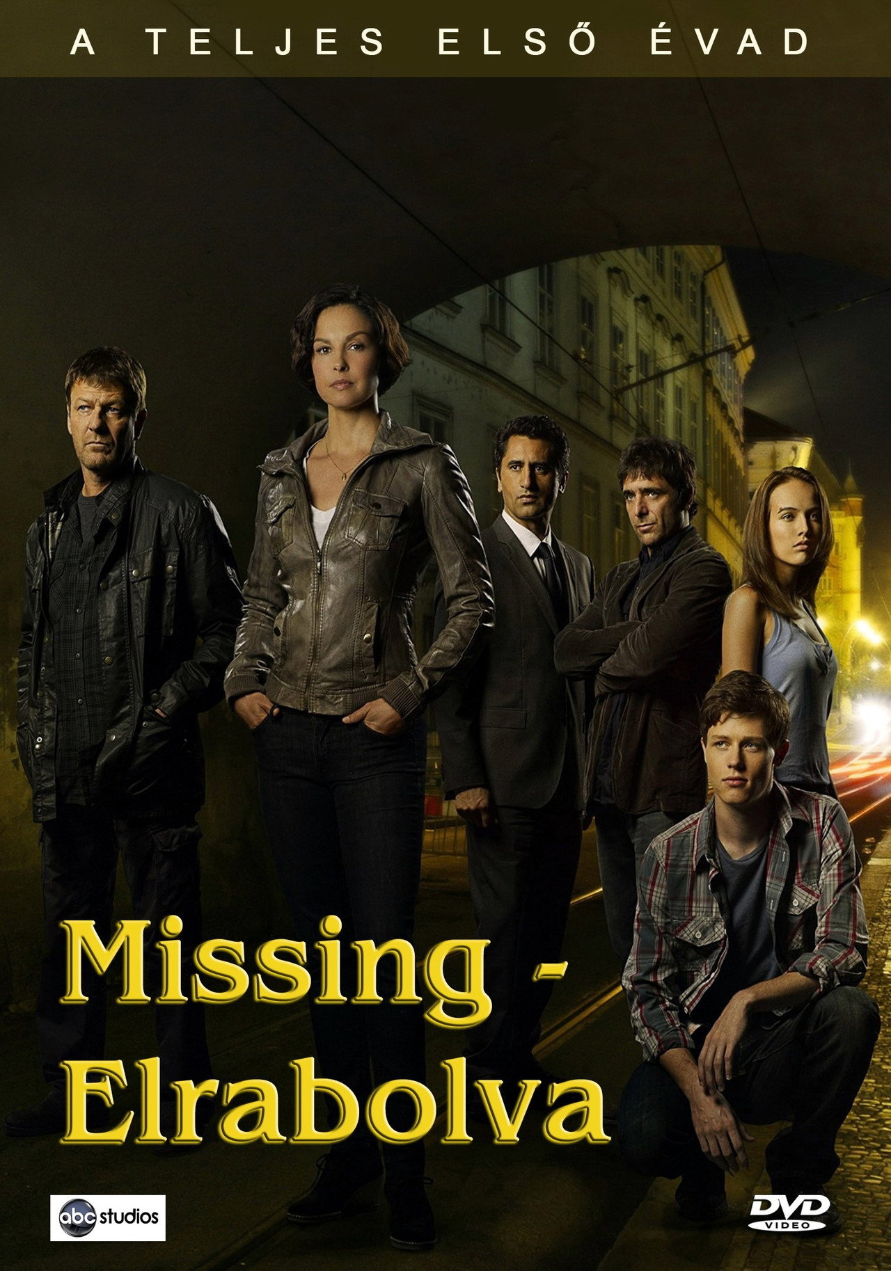 Pôster de Missing