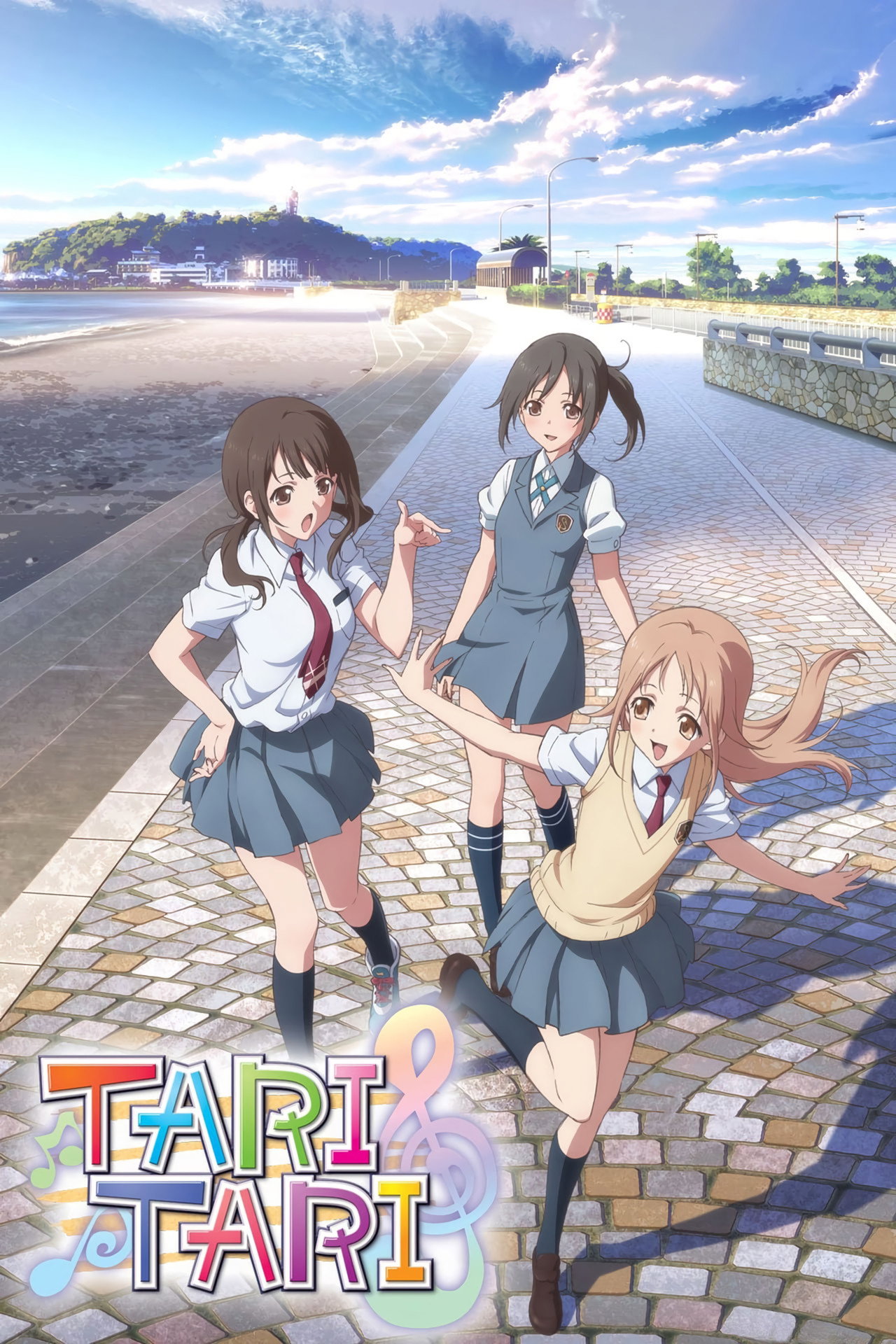 Pôster de Tari Tari