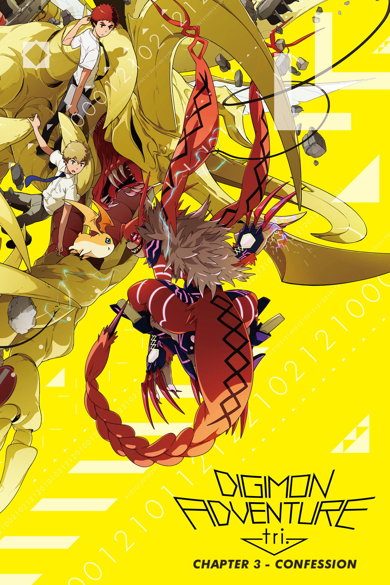 Pôster de Digimon Adventure tri. 3: Kokuhaku