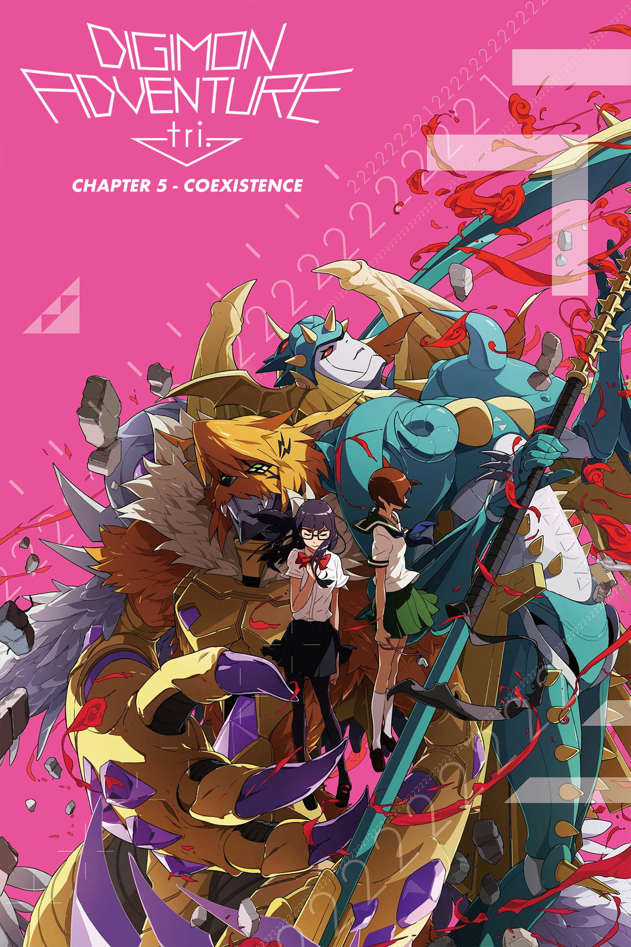 Pôster de Digimon Adventure tri. Part 5: Coexistence