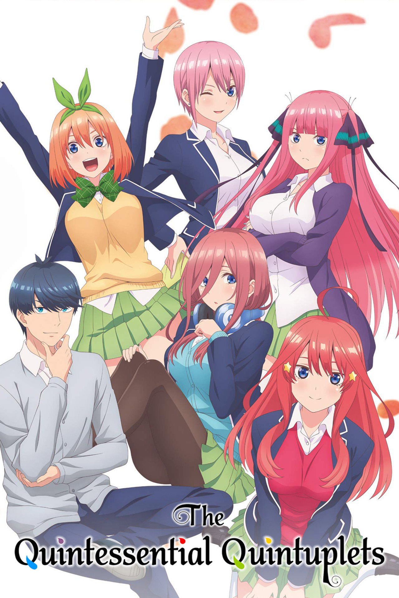 Pôster de The Quintessential Quintuplets
