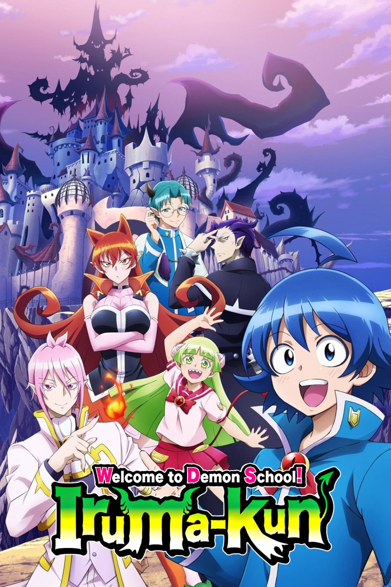 Pôster de Welcome to Demon School! Iruma-kun