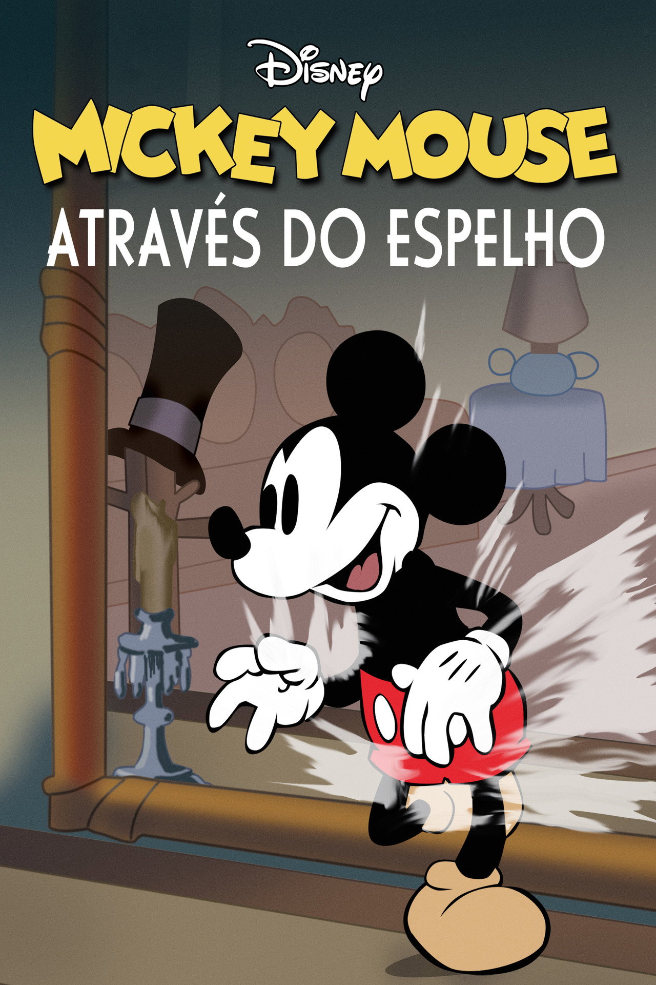 Pôster de Através do Espelho