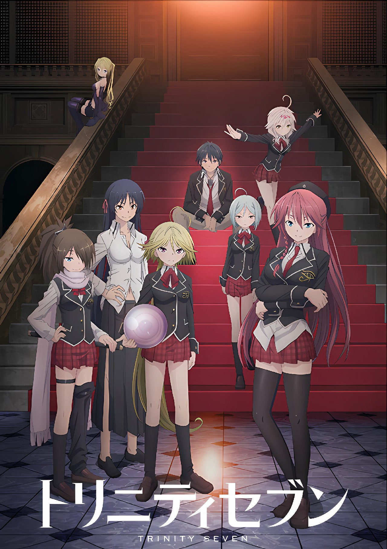 Pôster de Trinity Seven