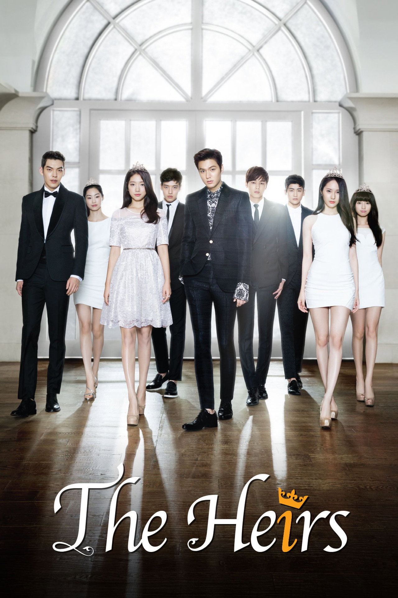 Pôster de The Heirs