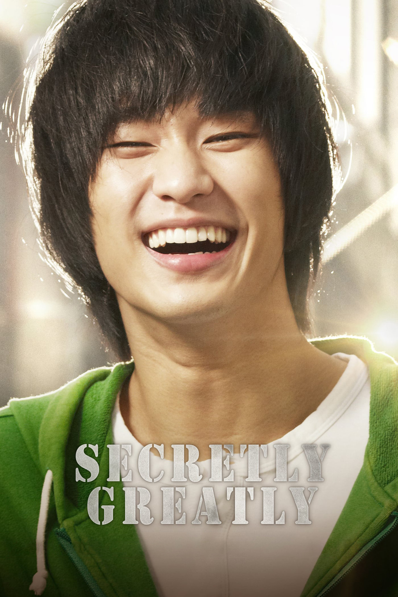 Pôster de Secretly Greatly