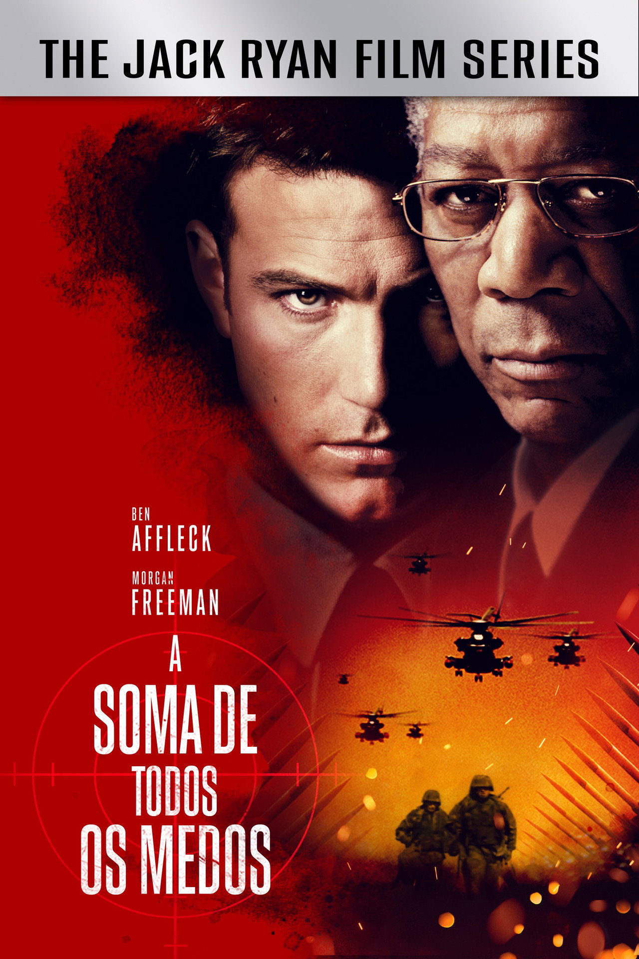 Pôster de A Soma de Todos os Medos