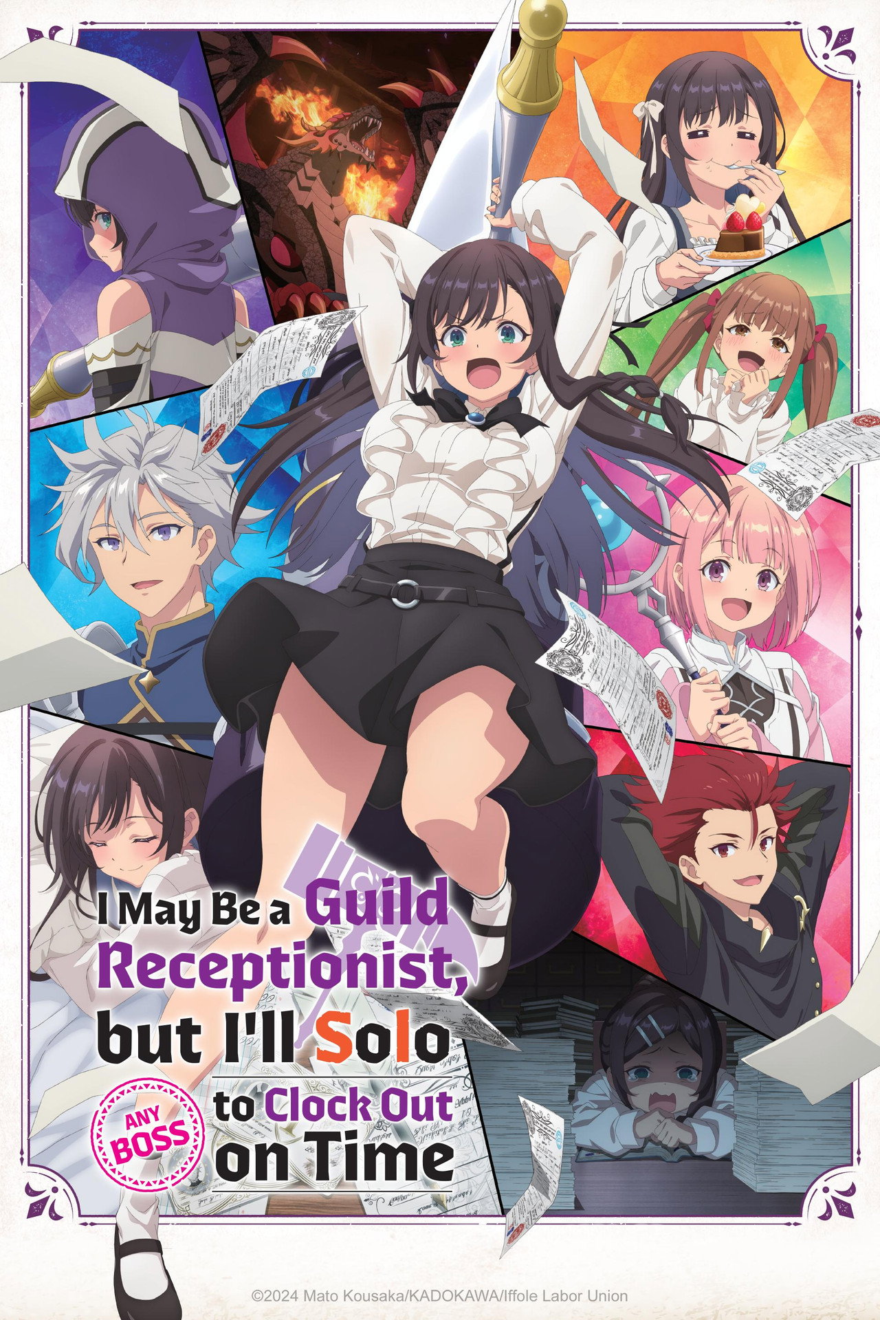 Pôster de I May Be a Guild Receptionist, but I'll Solo Any Boss to Clock Out on Time