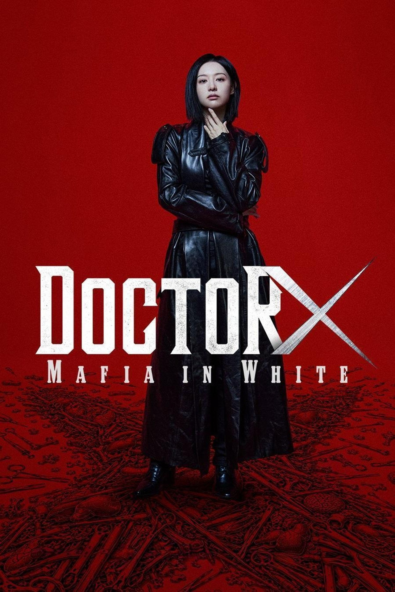 Pôster de Doctor X: Mafia in White