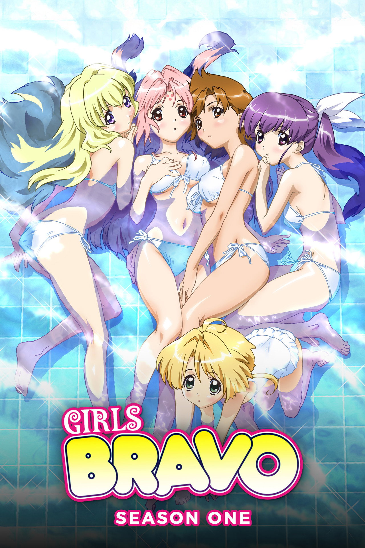Pôster de Girls Bravo