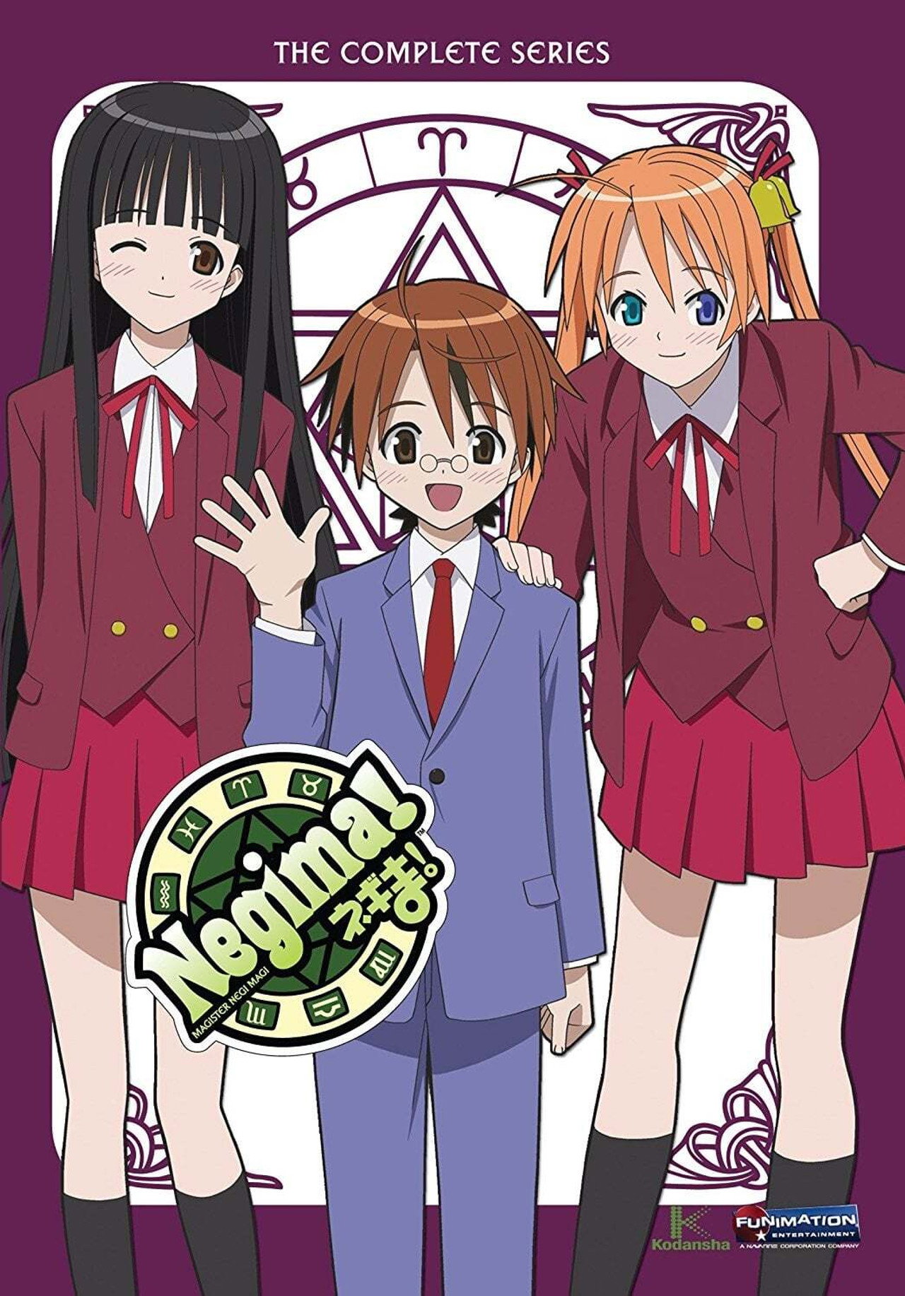 Pôster de Mahou Sensei Negima