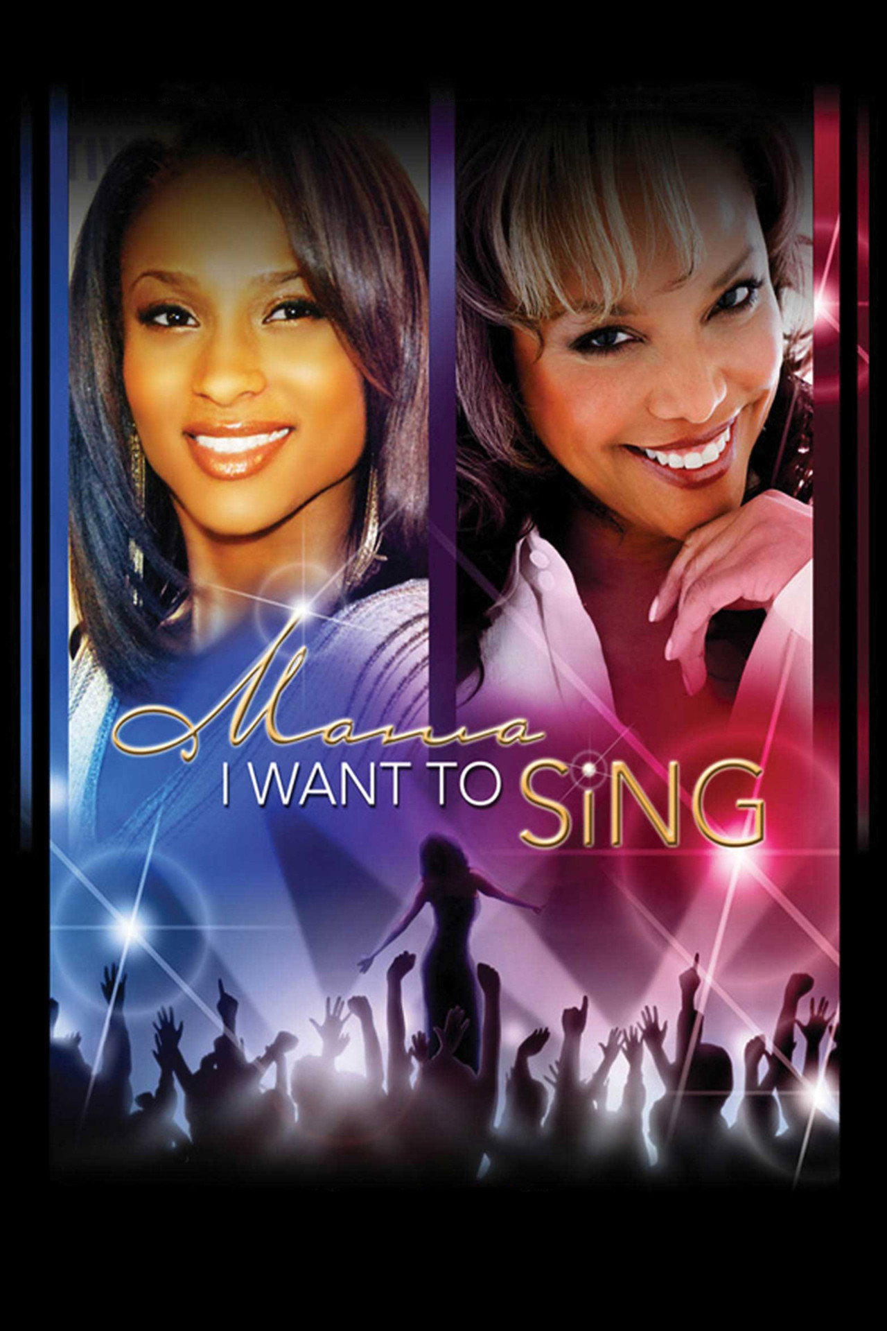 Pôster de Mama, I Want to Sing!