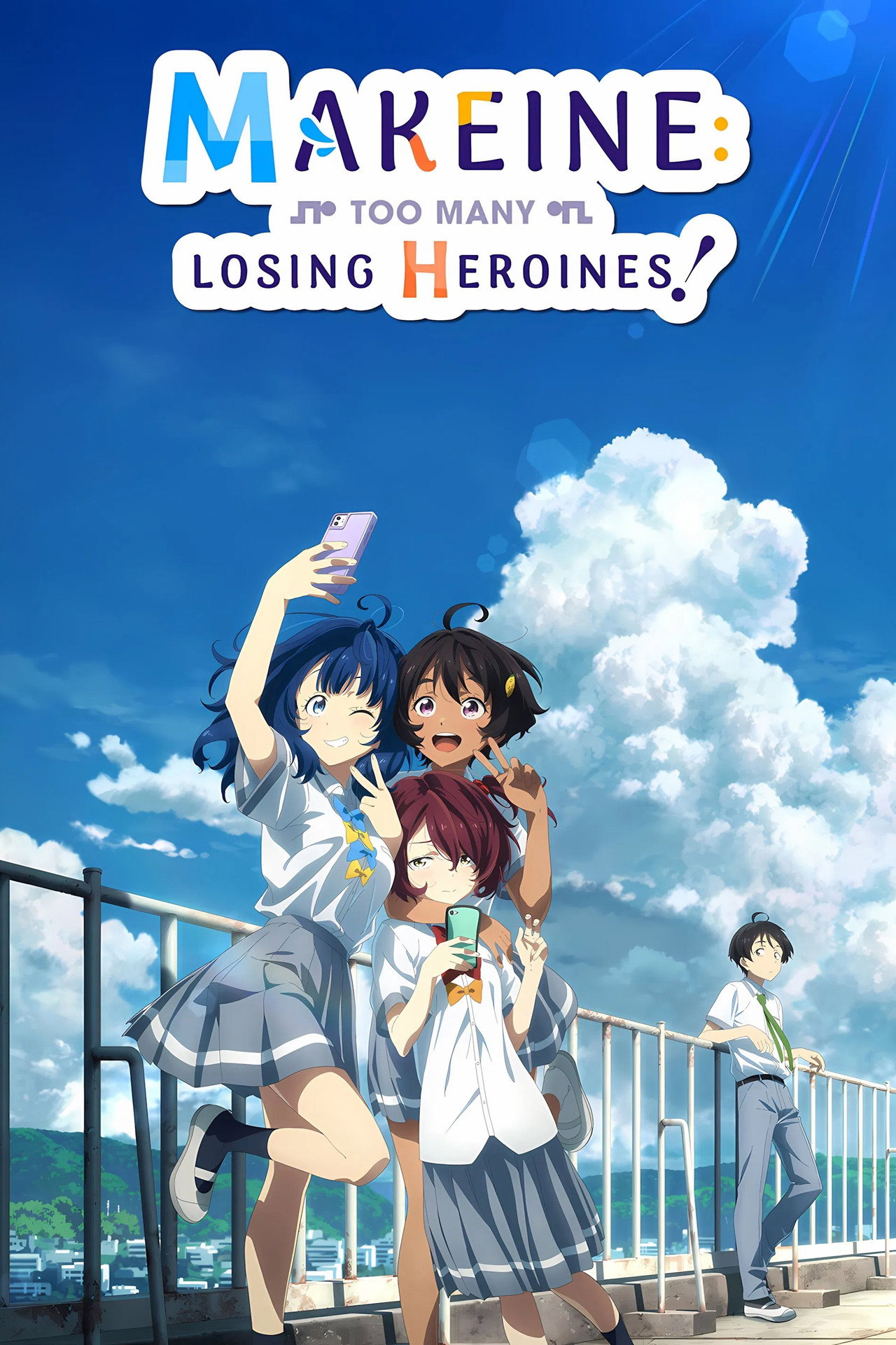 Pôster de Makeine: Too Many Losing Heroines!