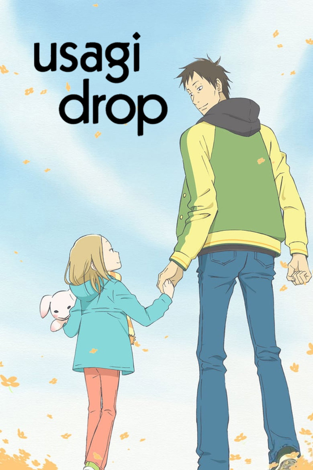 Pôster de Usagi Drop