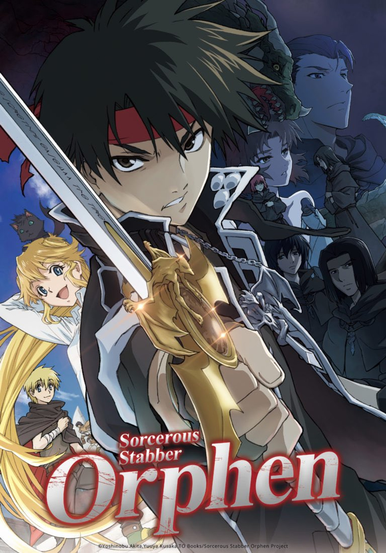 Pôster de Sorcerous Stabber Orphen