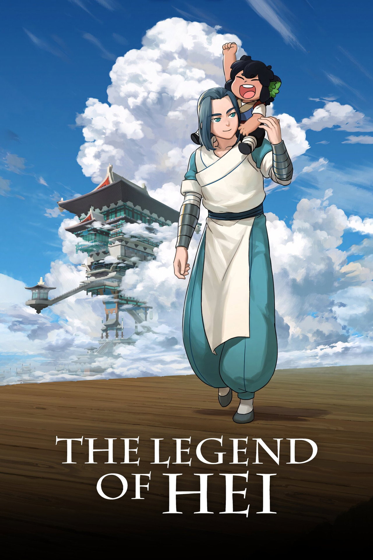 Pôster de The Legend of Hei