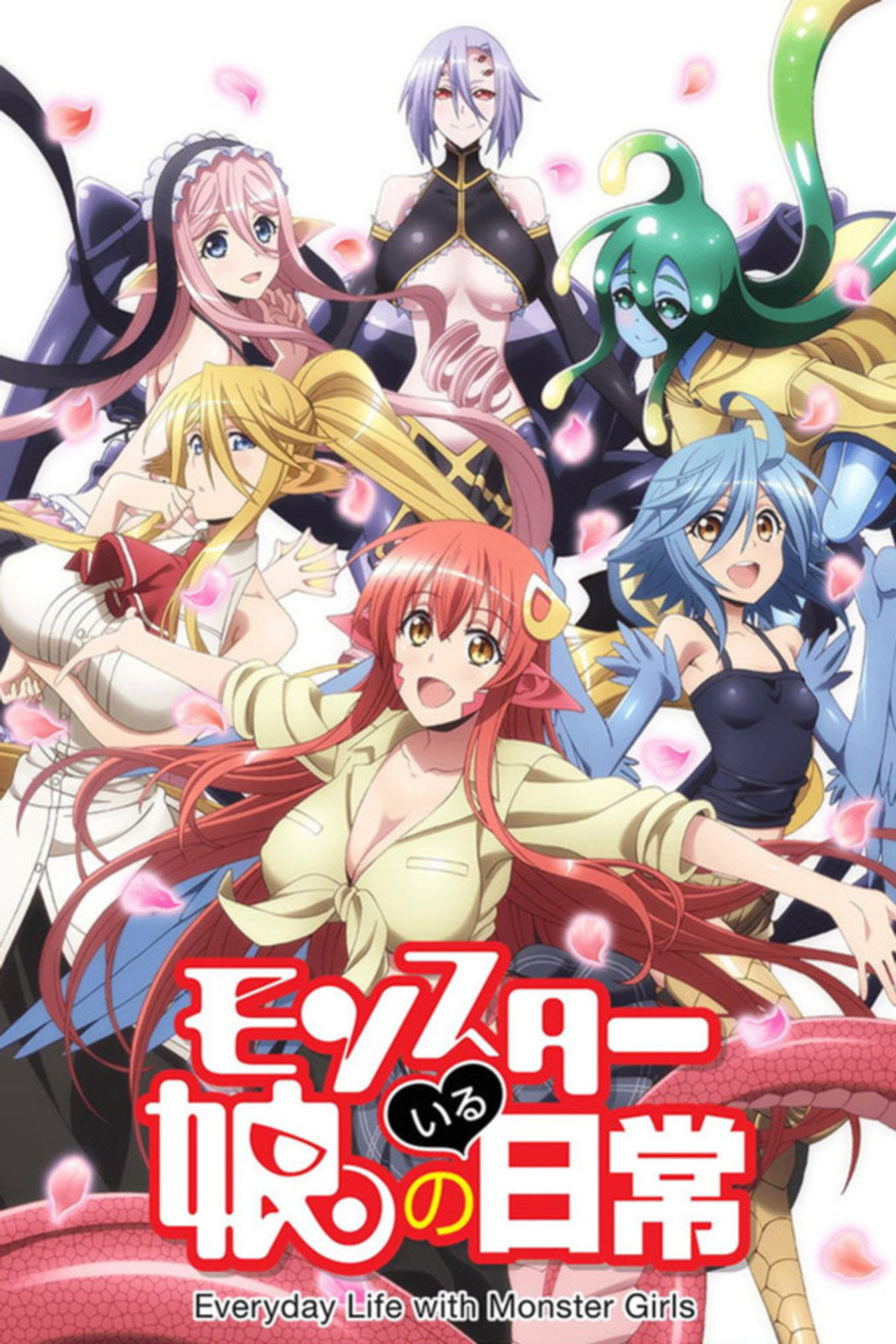 Pôster de Monster Musume: Everyday Life with Monster Girls