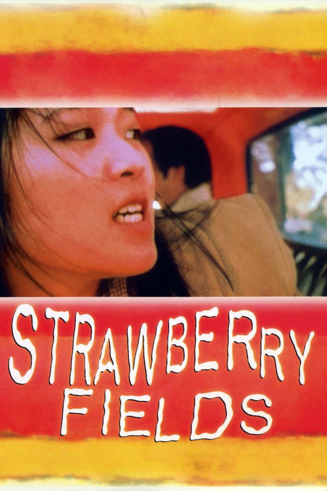 Pôster de Strawberry Fields