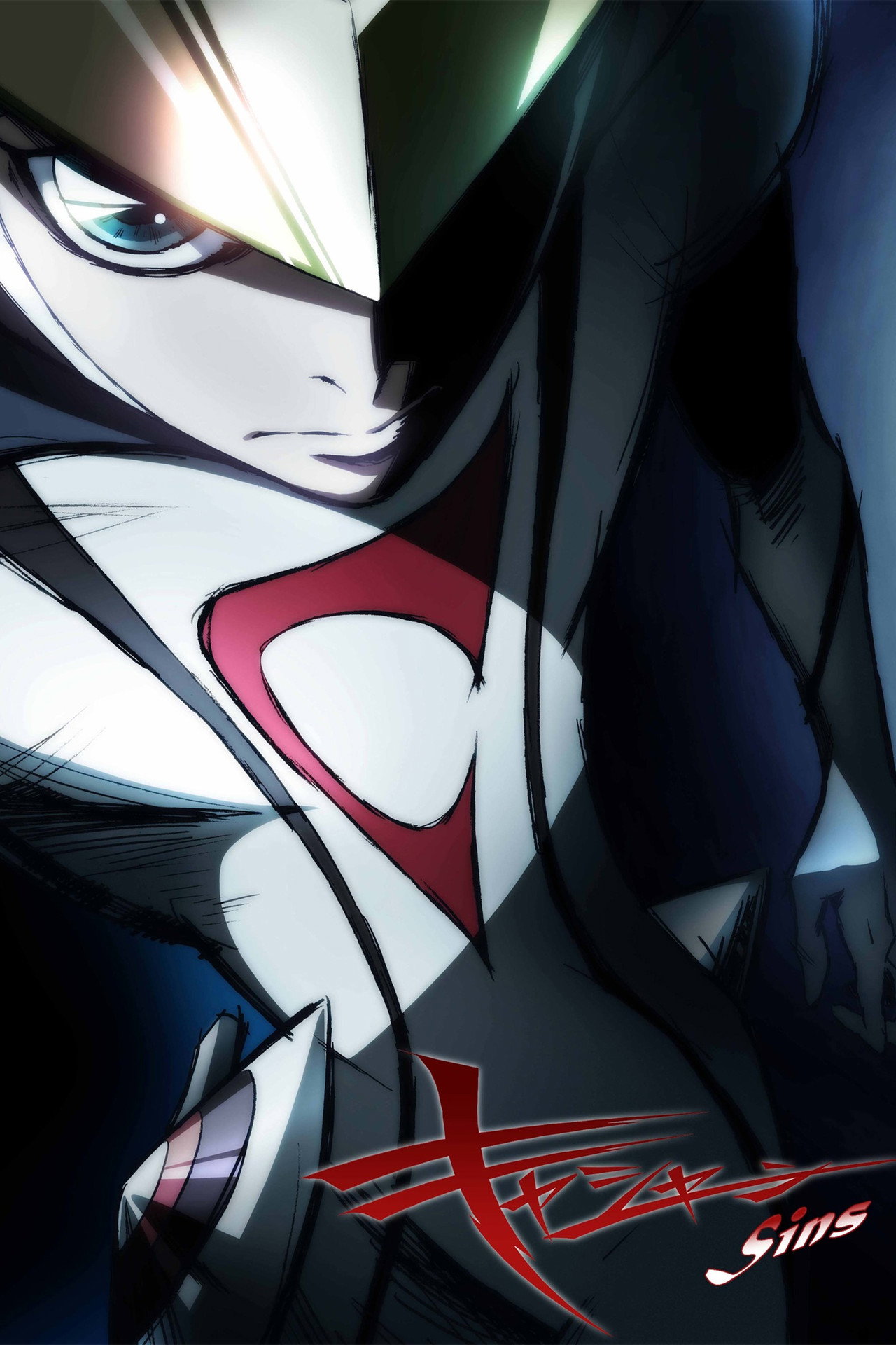 Pôster de Casshern Sins