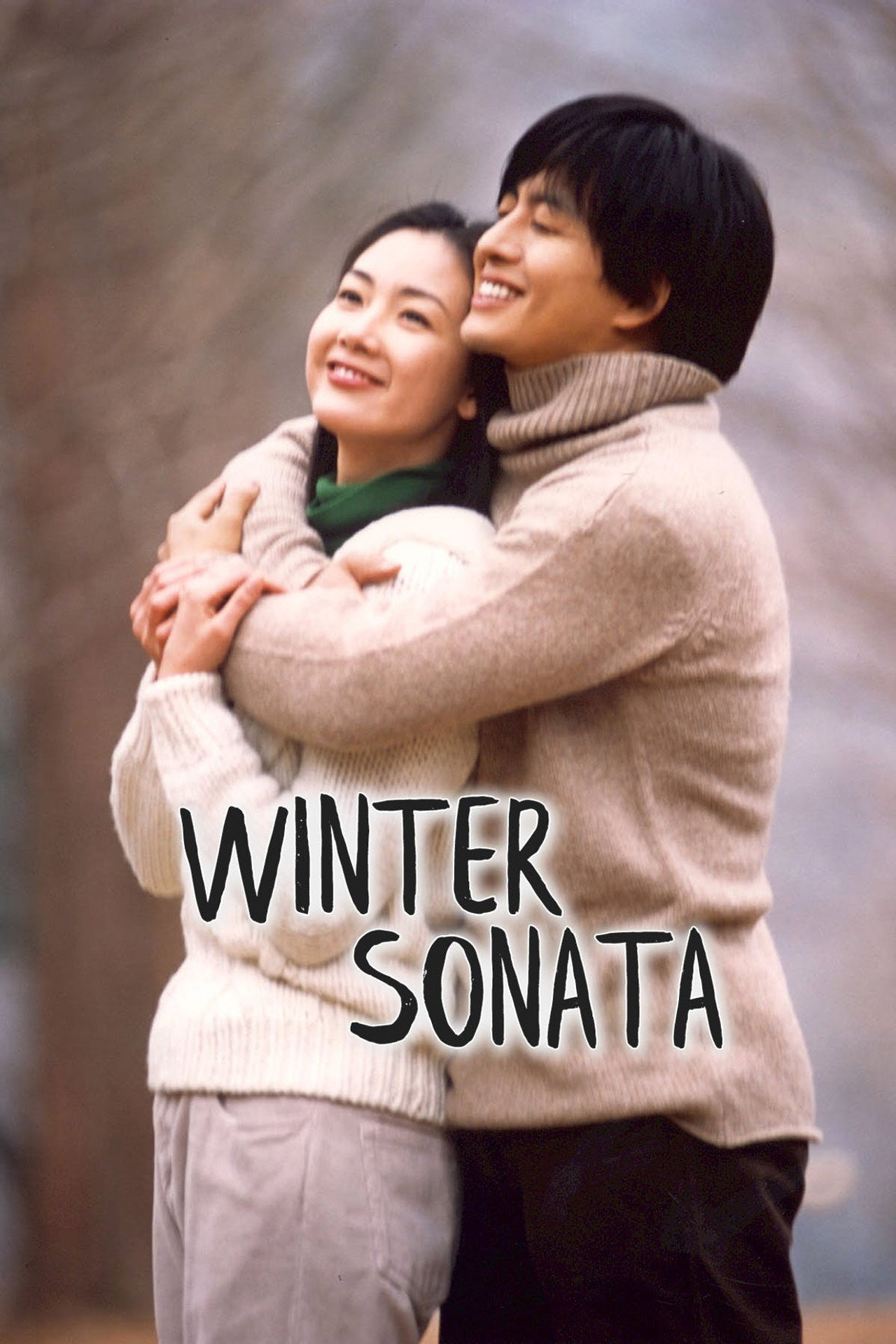Pôster de Sonata de Inverno