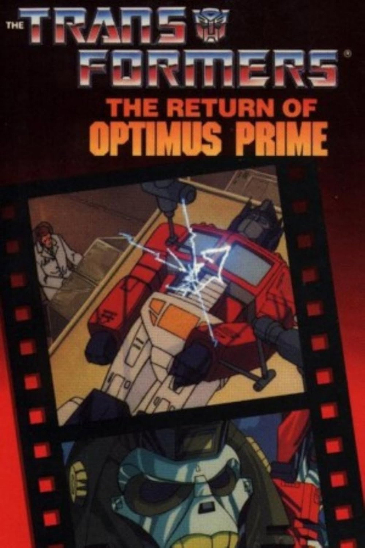 Pôster de Transformers: The Return of Optimus Prime