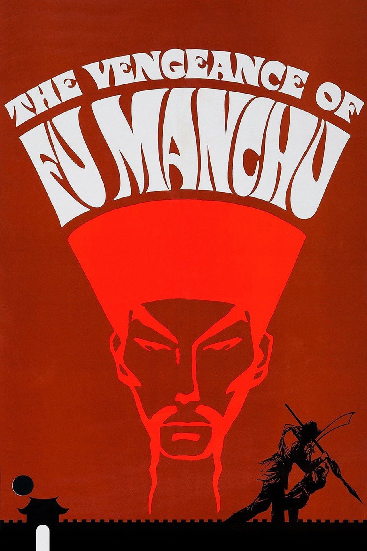 Pôster de A Filha Diabólica de Fu Manchu