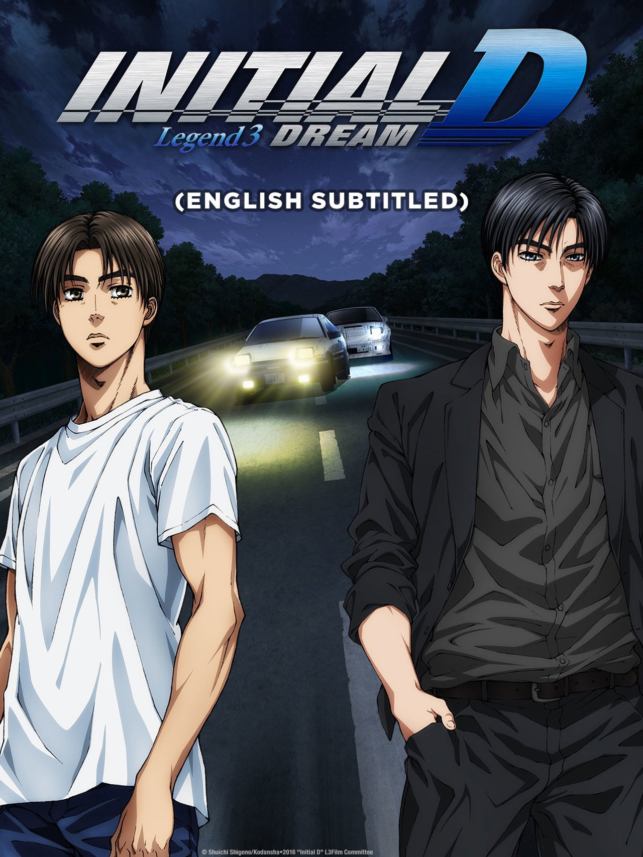 Pôster de Initial D Legend 3: Dream