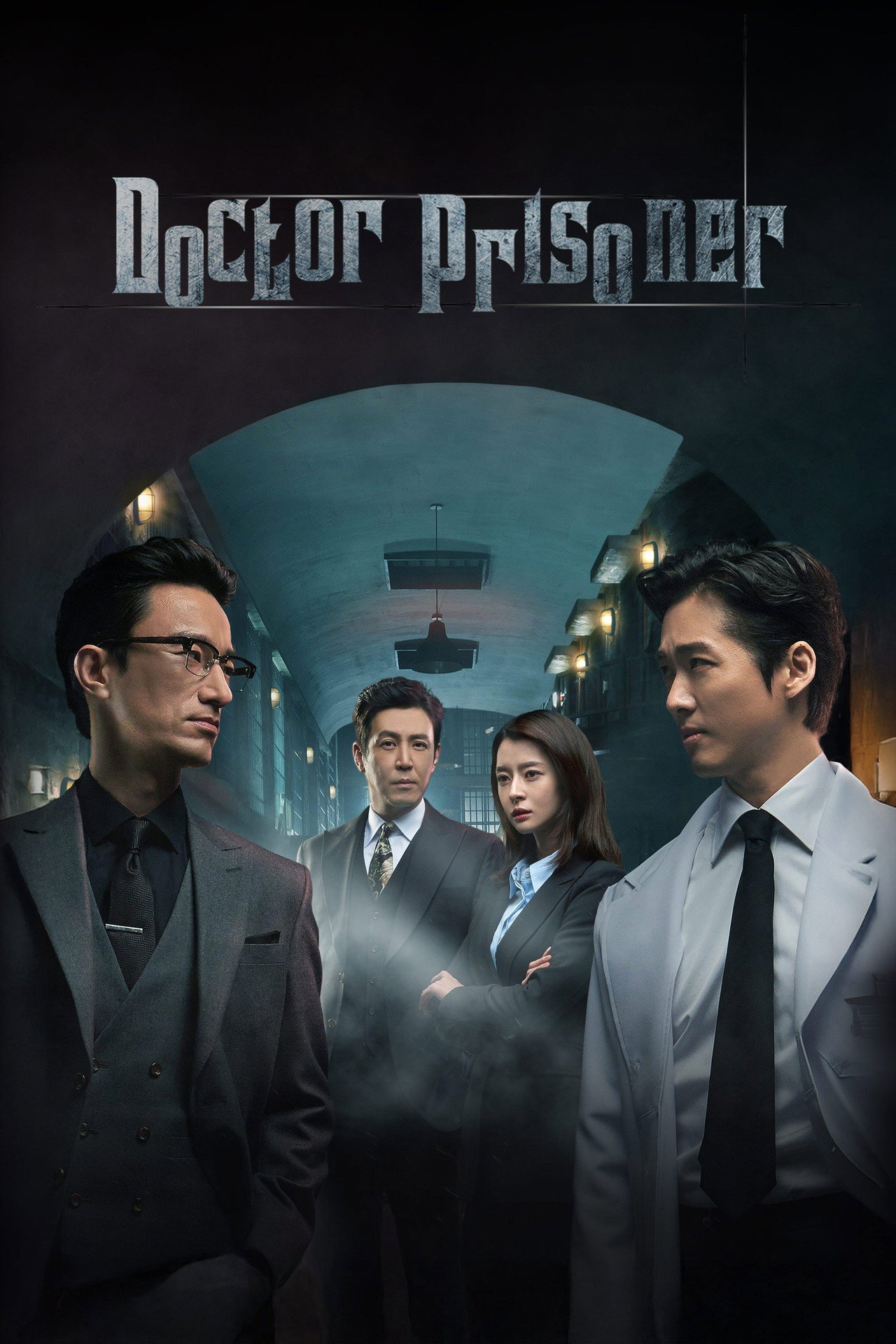 Pôster de Doctor Prisoner