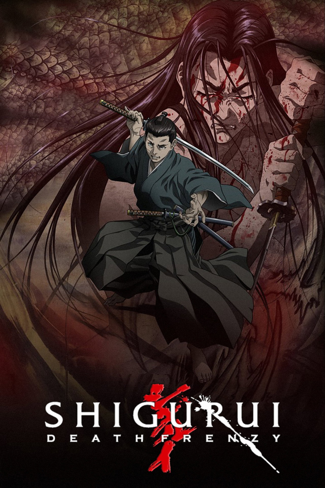 Pôster de Shigurui: Death Frenzy