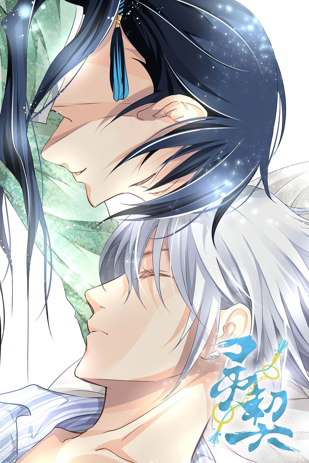 Pôster de Spiritpact