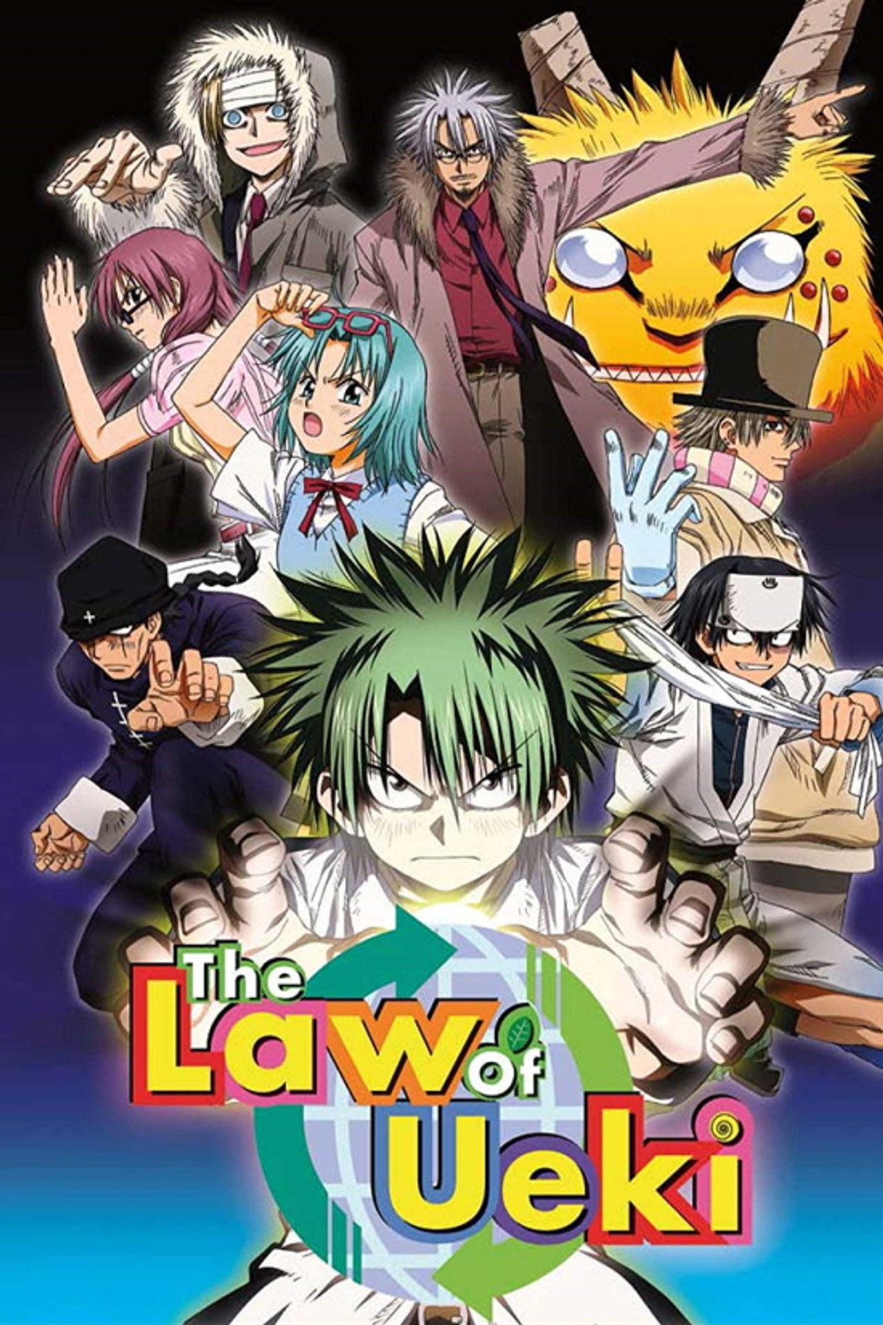 Pôster de The Law of Ueki