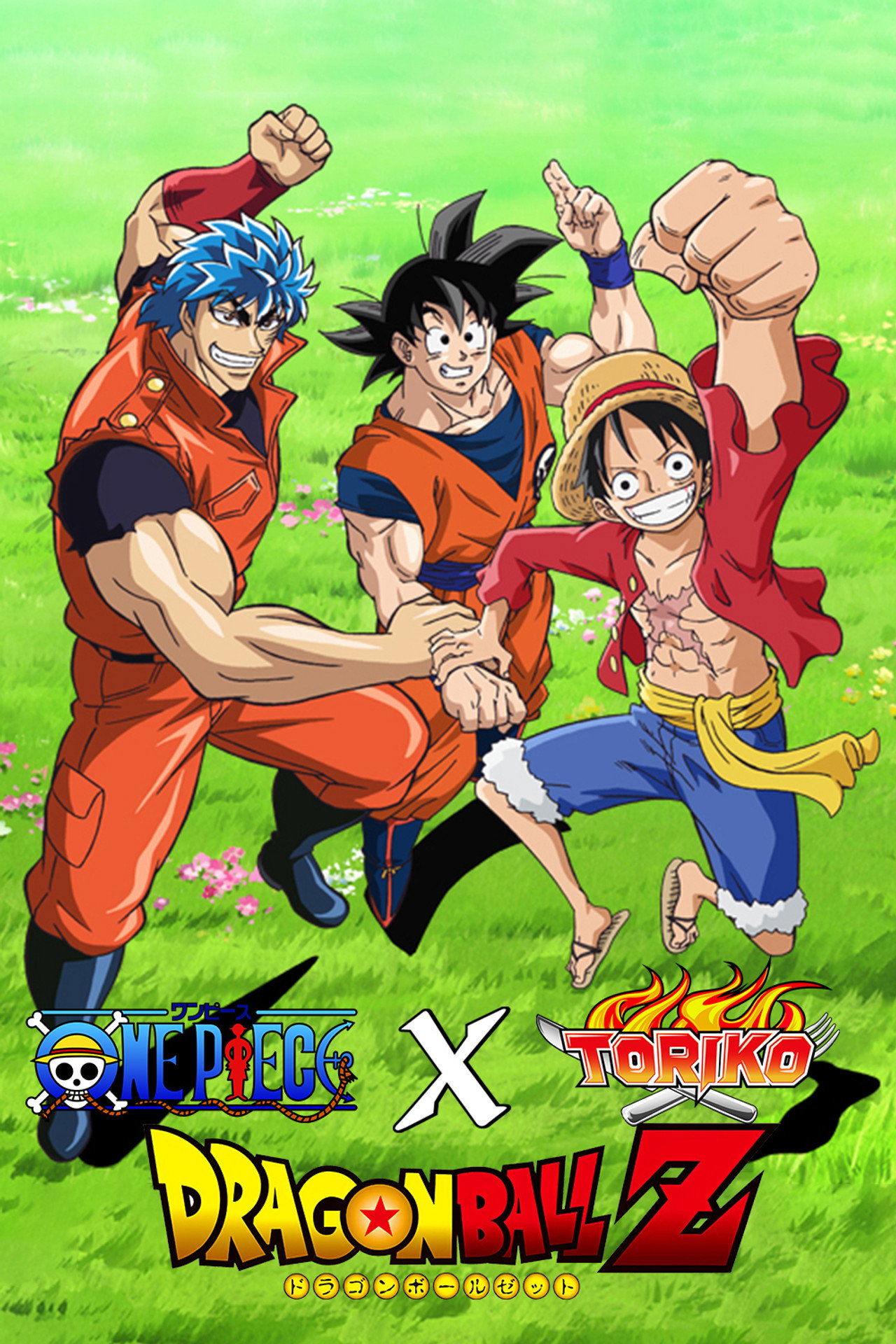 Pôster de Dream 9 Toriko & One Piece & Dragon Ball Z Chō Collaboration Special!!