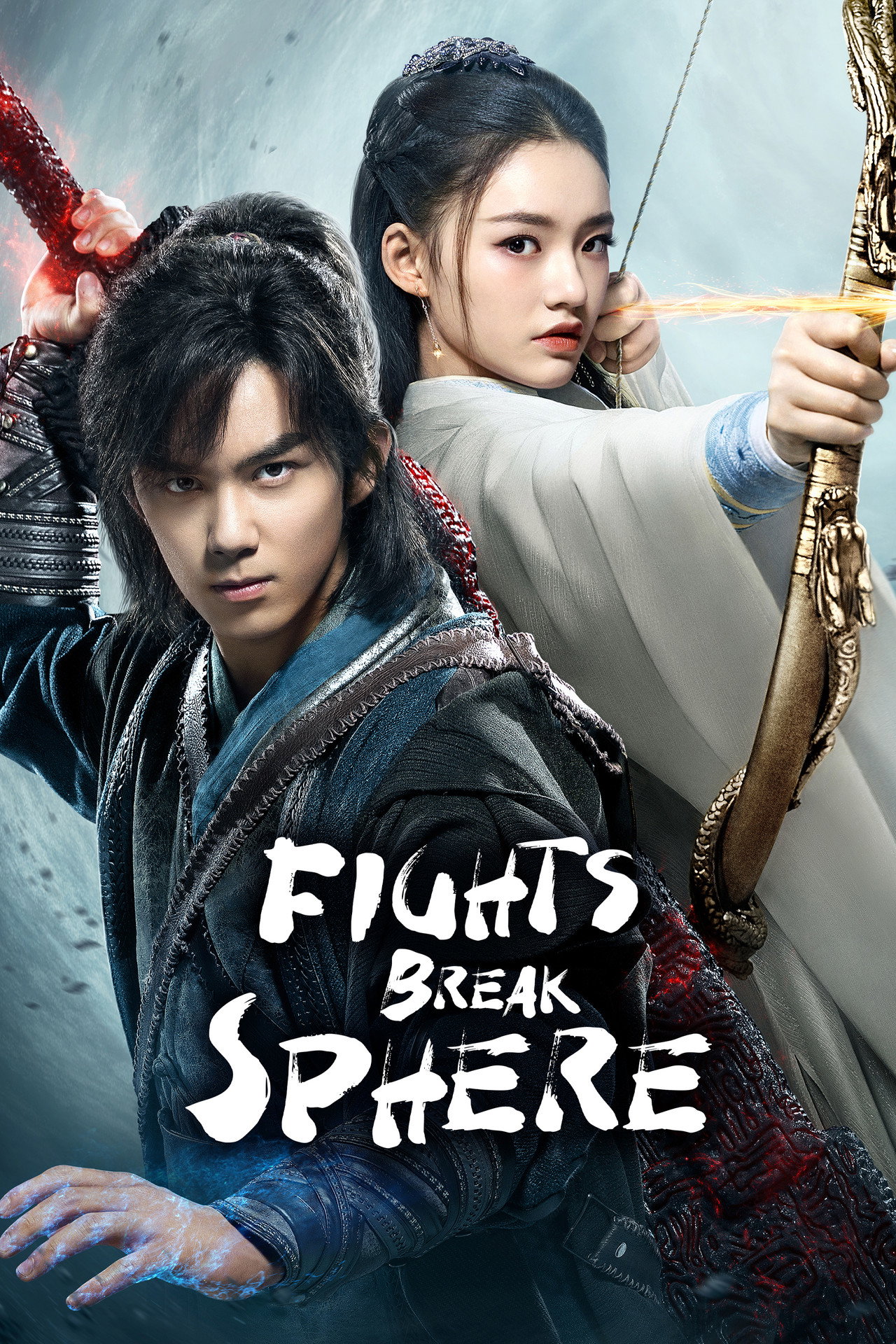Pôster de Fights Break Sphere