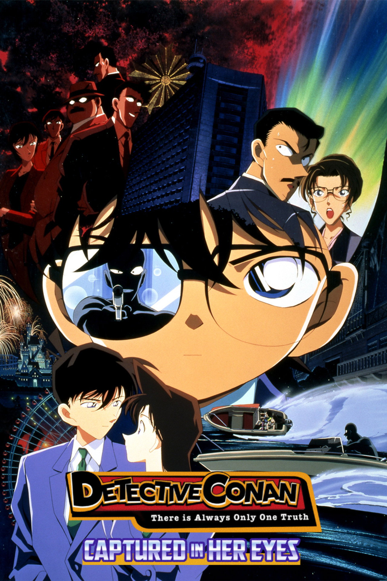 Pôster de Detective Conan: Captured in Her Eyes
