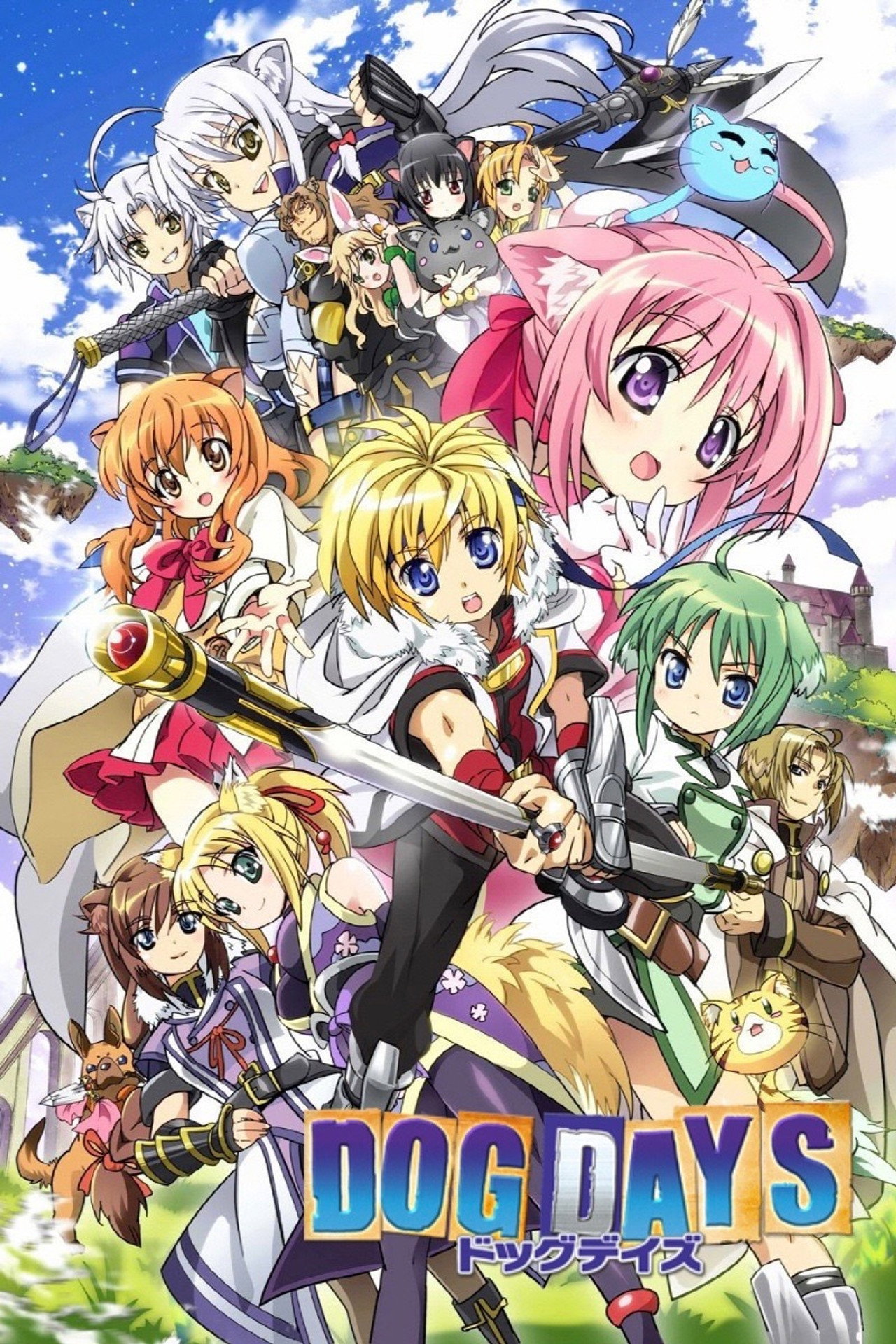 Pôster de Dog Days