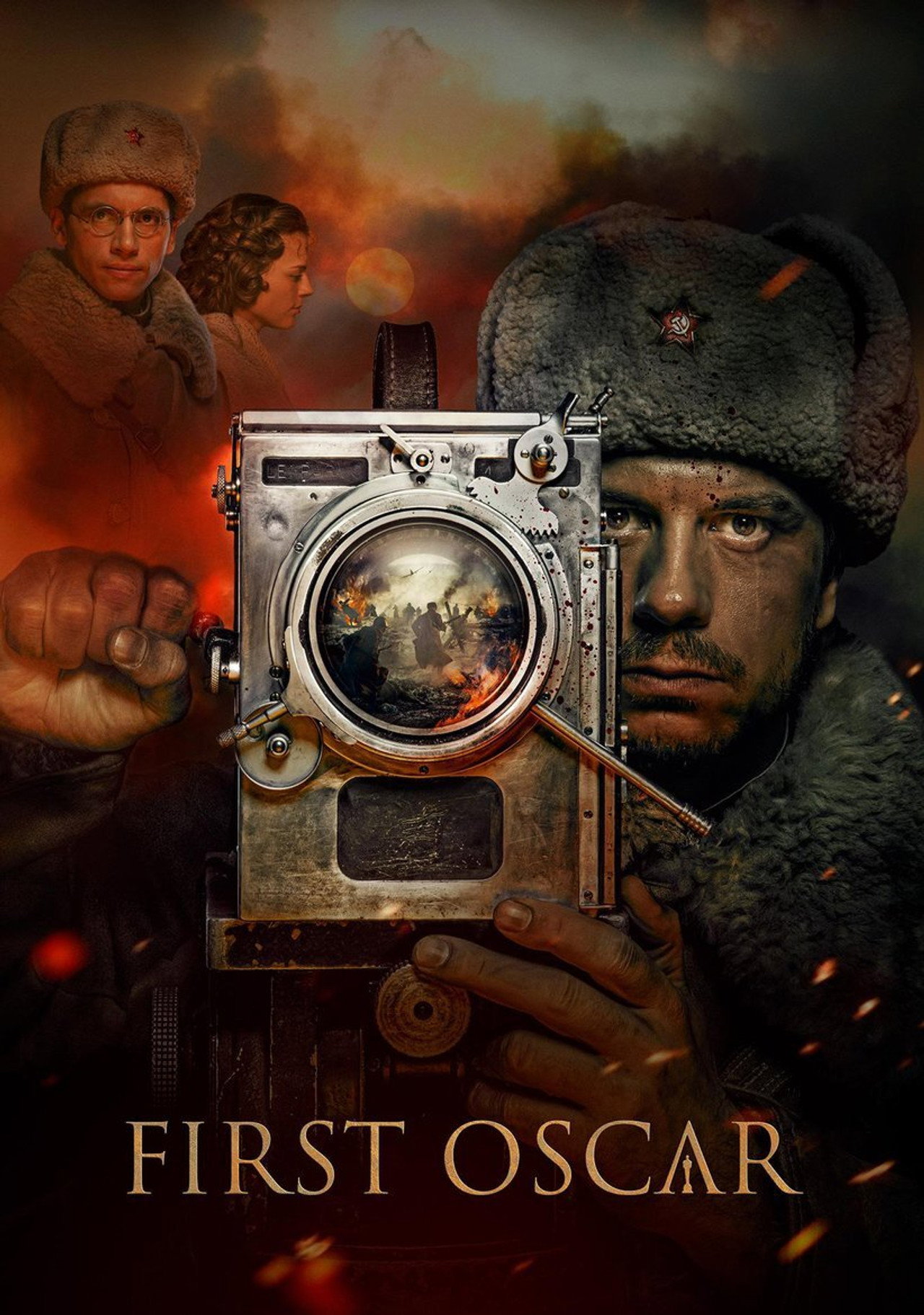 Pôster de First Oscar