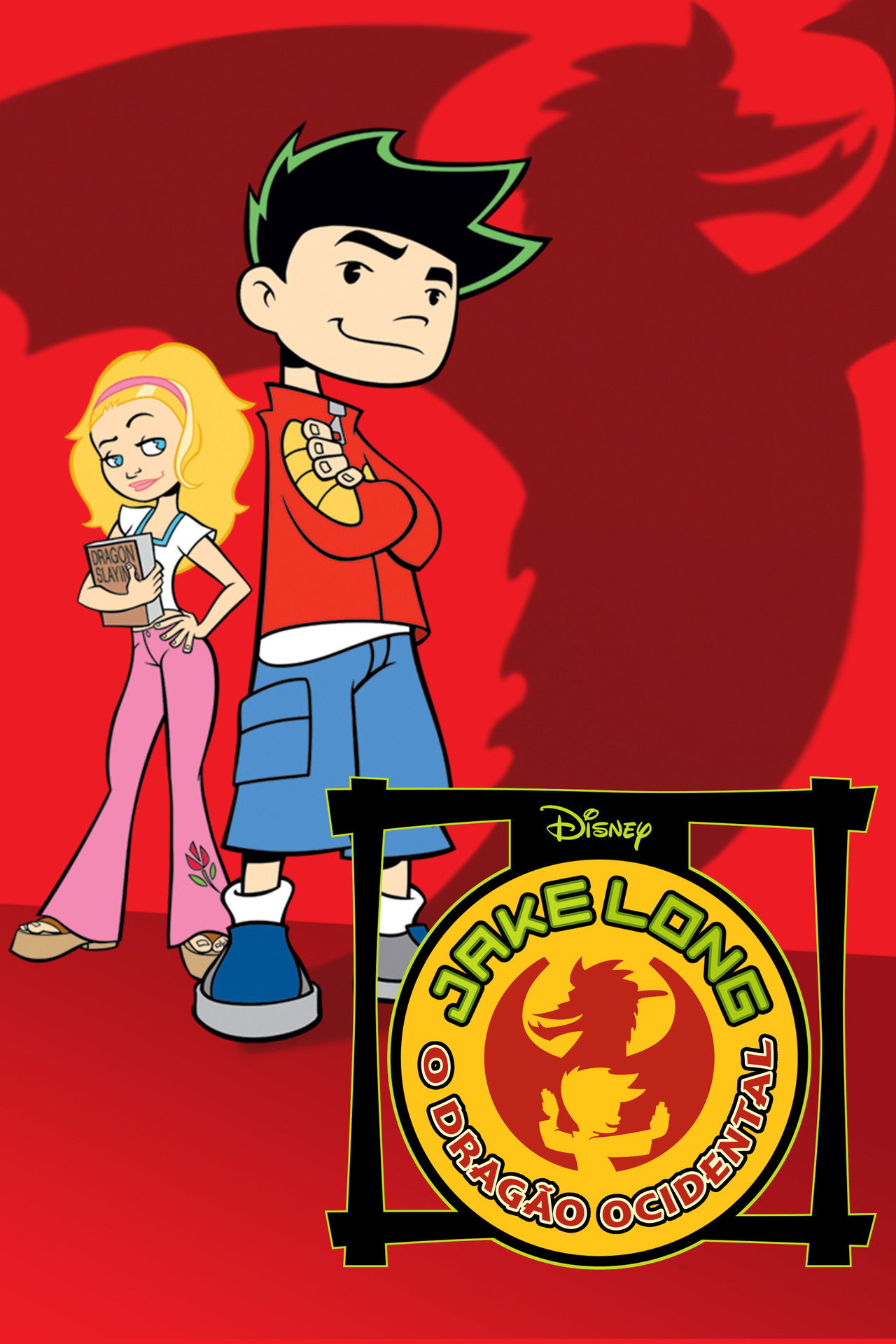 Pôster de Jake Long: O Dragão Ocidental
