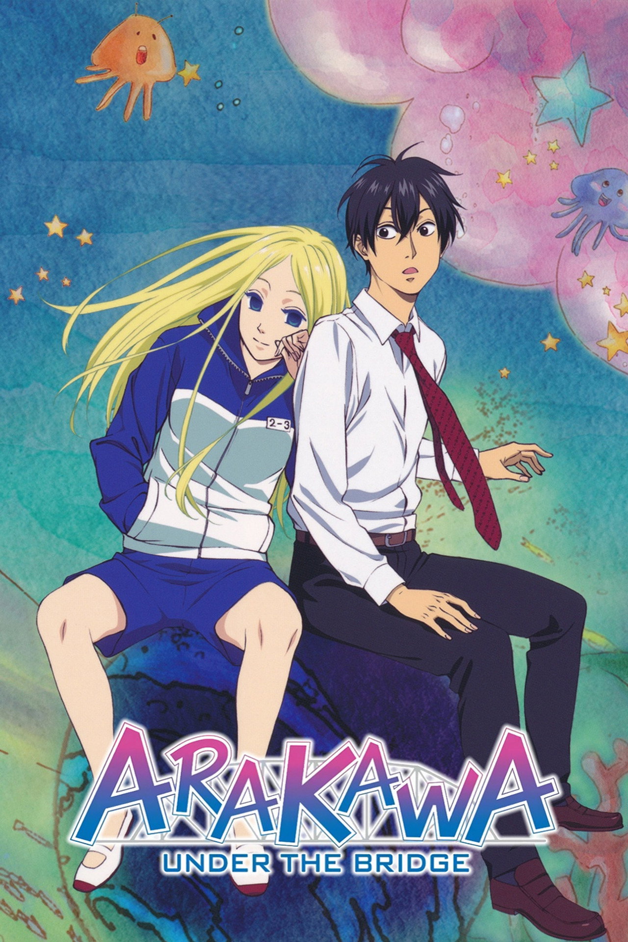 Pôster de Arakawa Under the Bridge