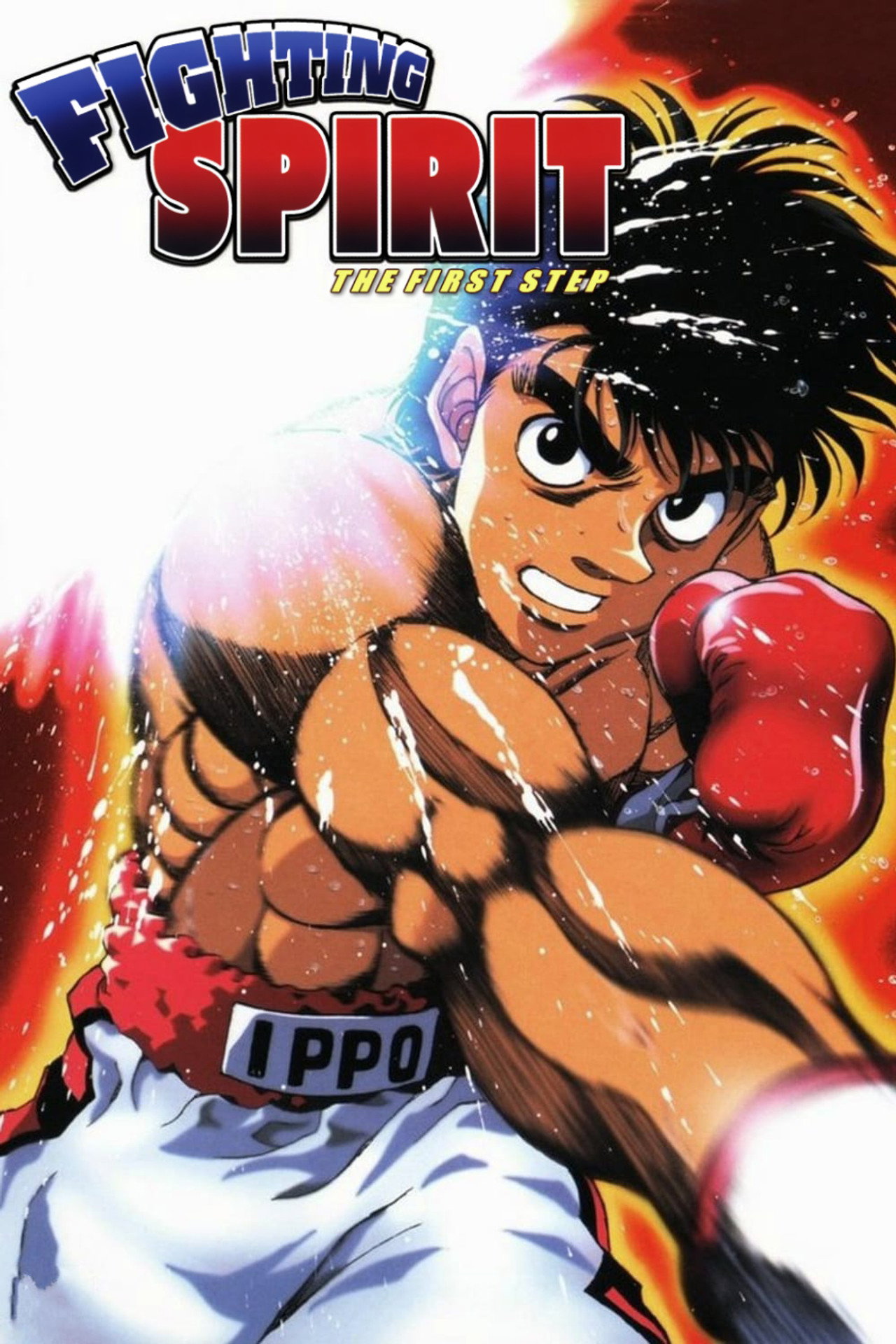 Pôster de Fighting Spirit