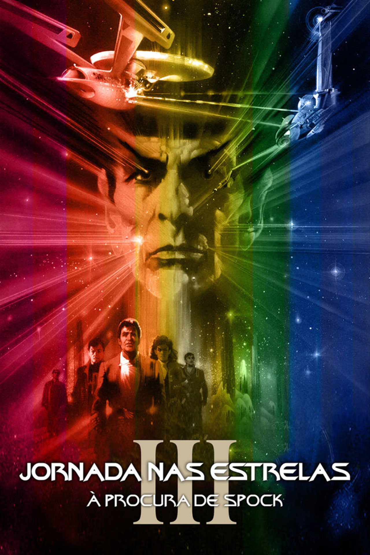 Pôster de Jornada nas Estrelas III: À Procura de Spock