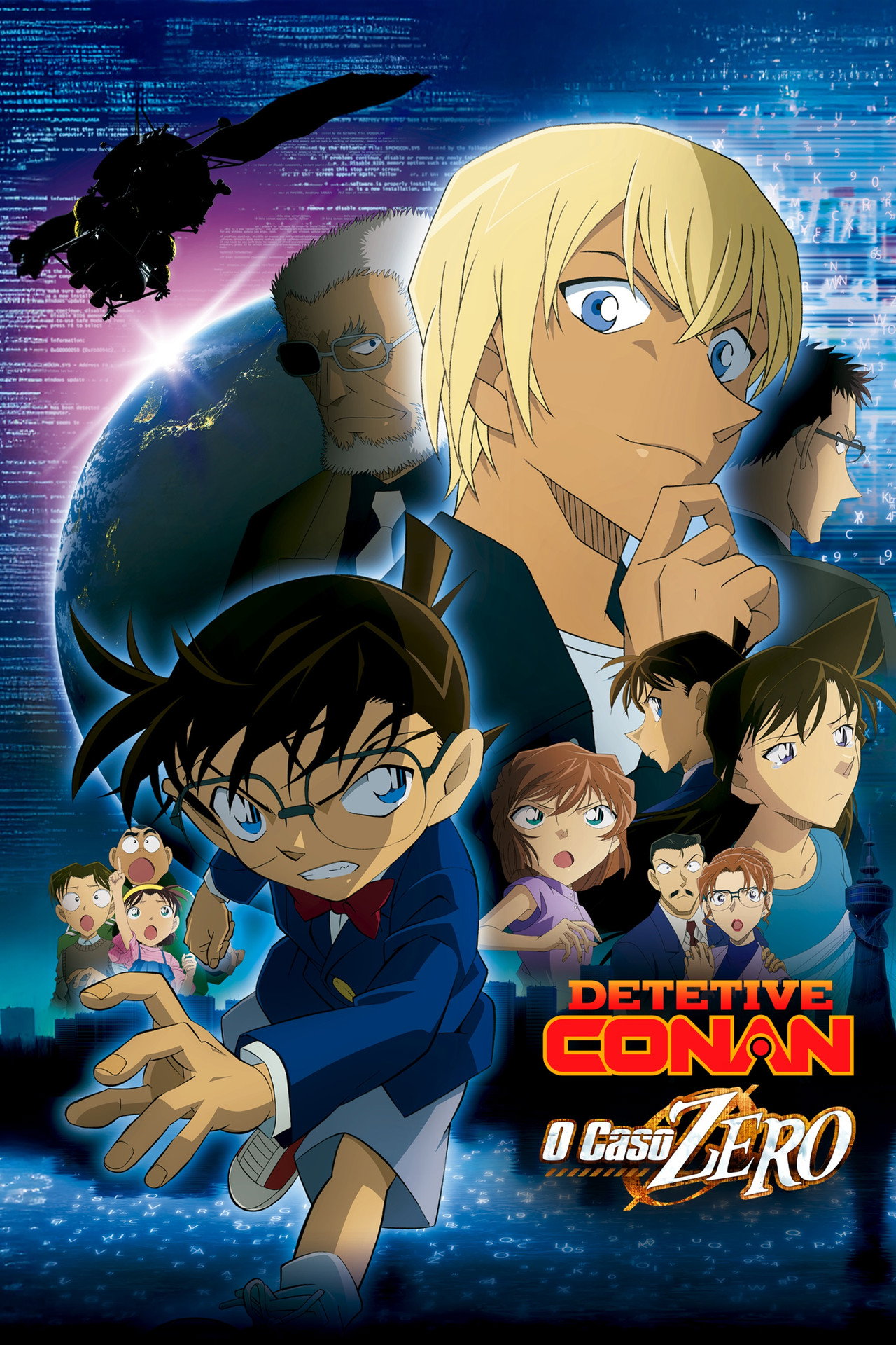 Pôster de Detetive Conan: O Caso Zero