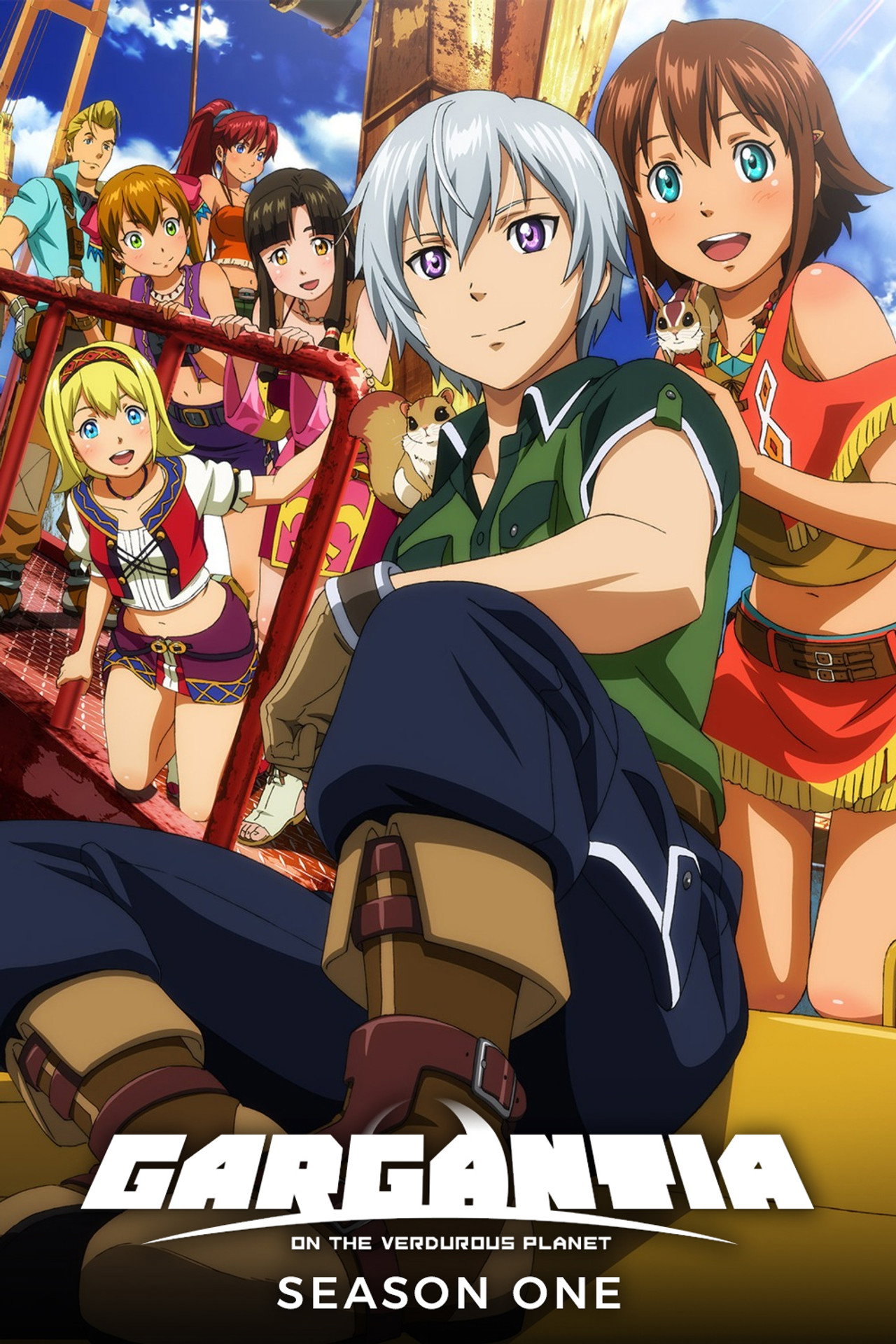 Pôster de Gargantia on the Verdurous Planet