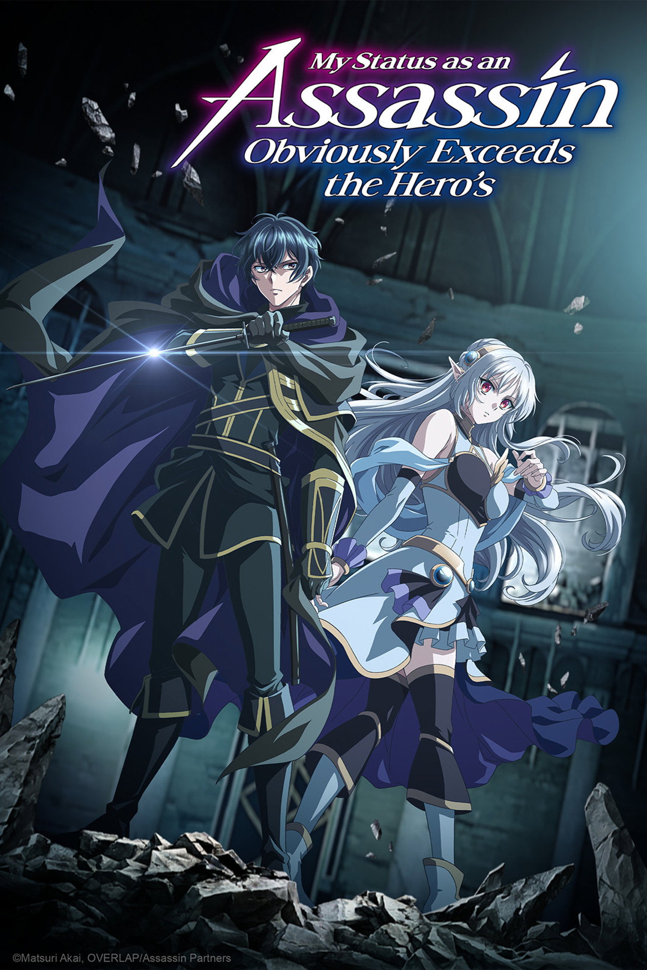 Pôster de My Status as an Assassin Obviously Exceeds the Hero's