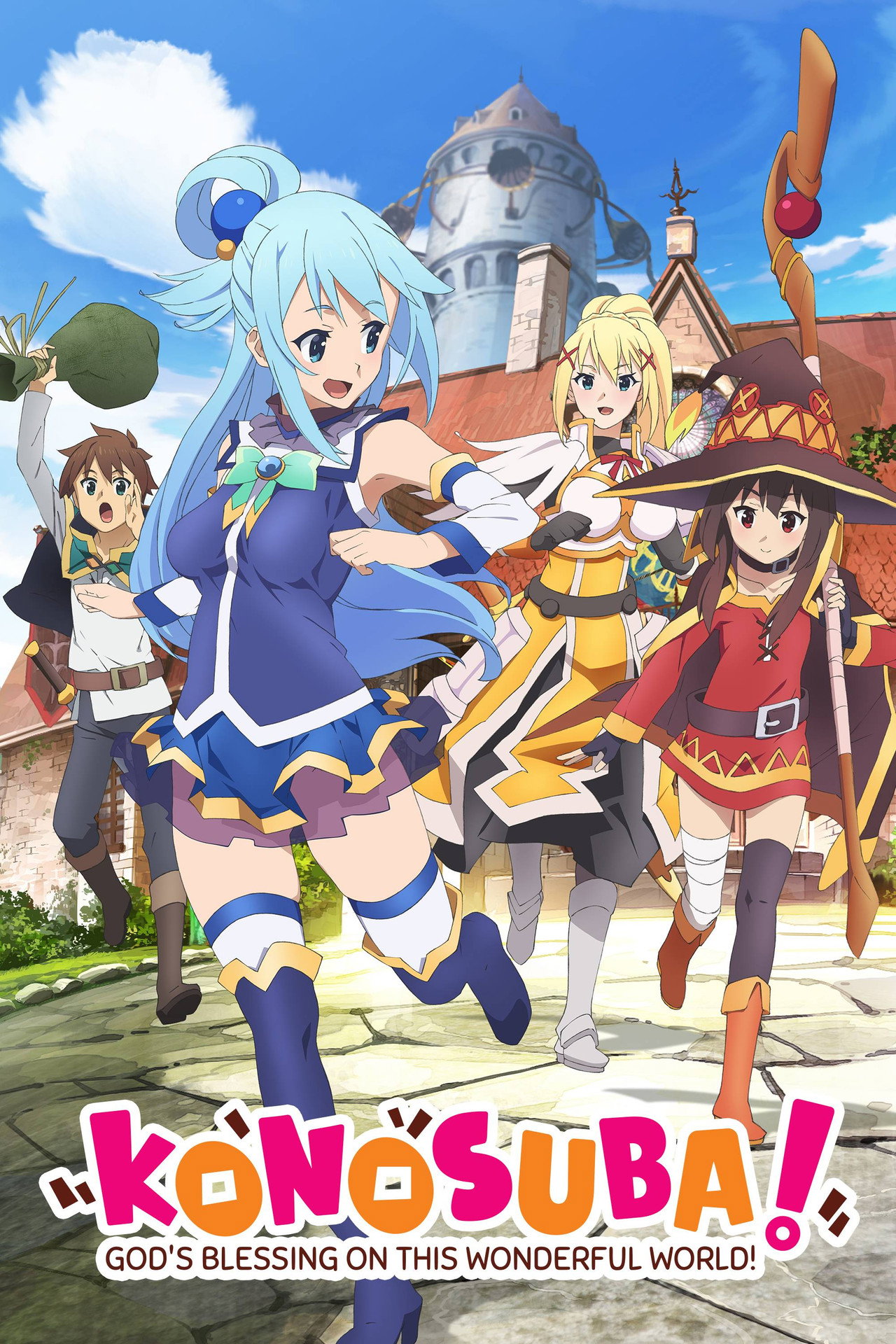 Pôster de KONOSUBA - God's blessing on this wonderful world!