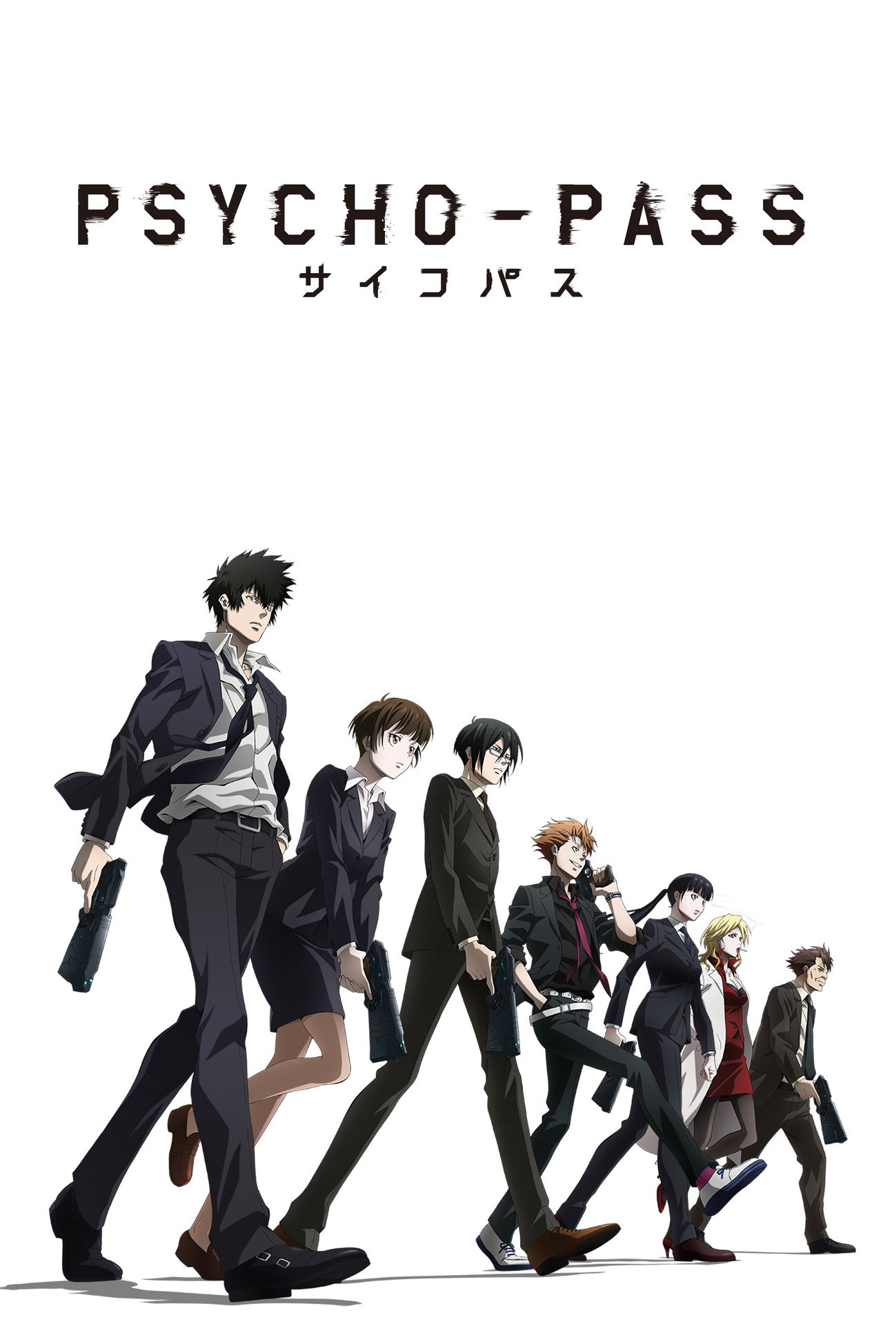 Pôster de Psycho-Pass