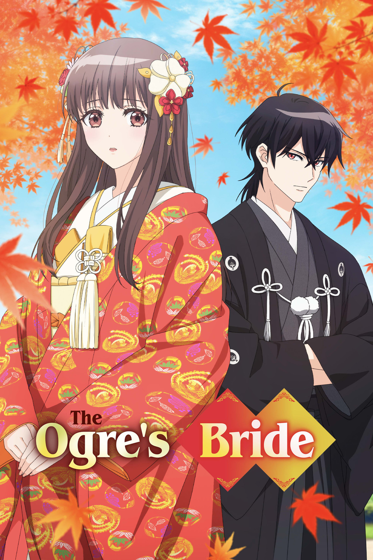 Pôster de The Ogre's Bride