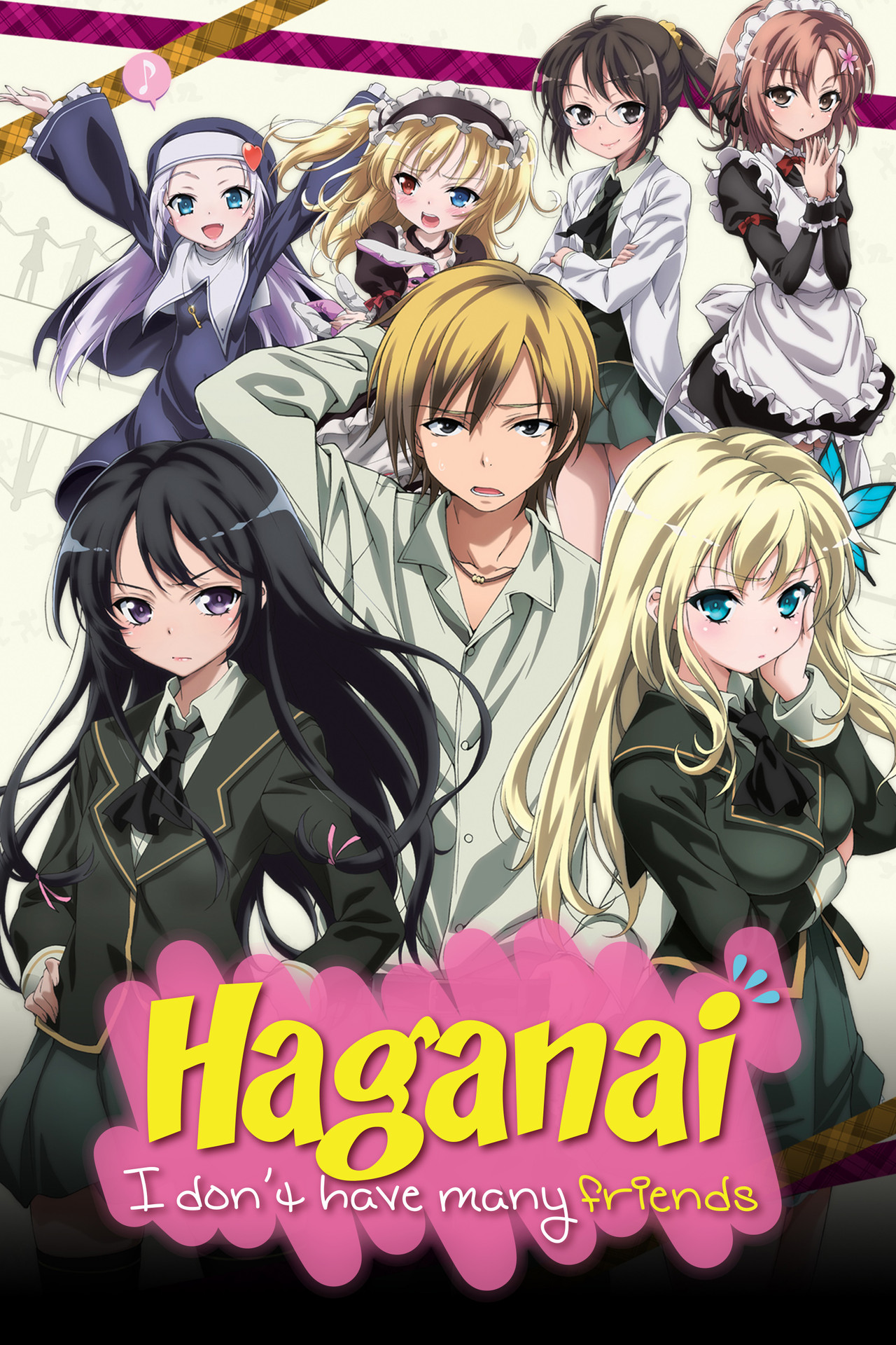 Pôster de Boku wa Tomodachi ga Sukunai